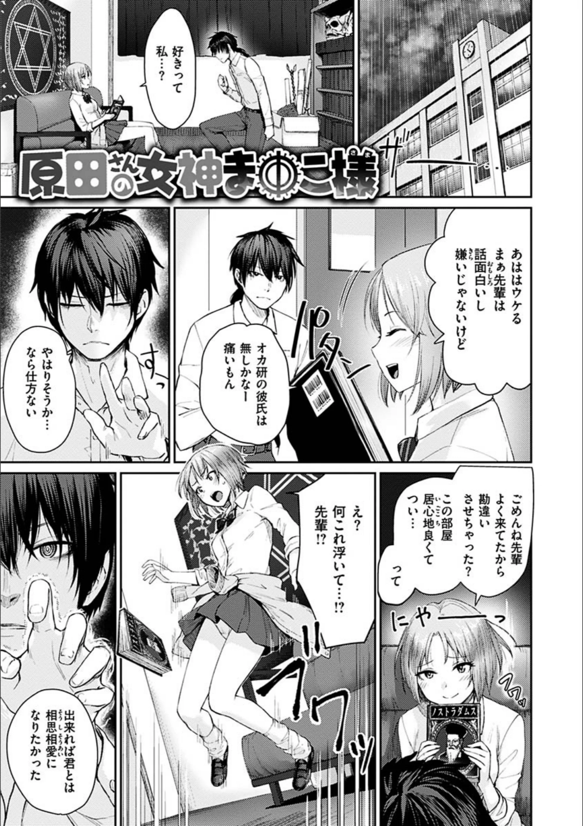 サンプル 29