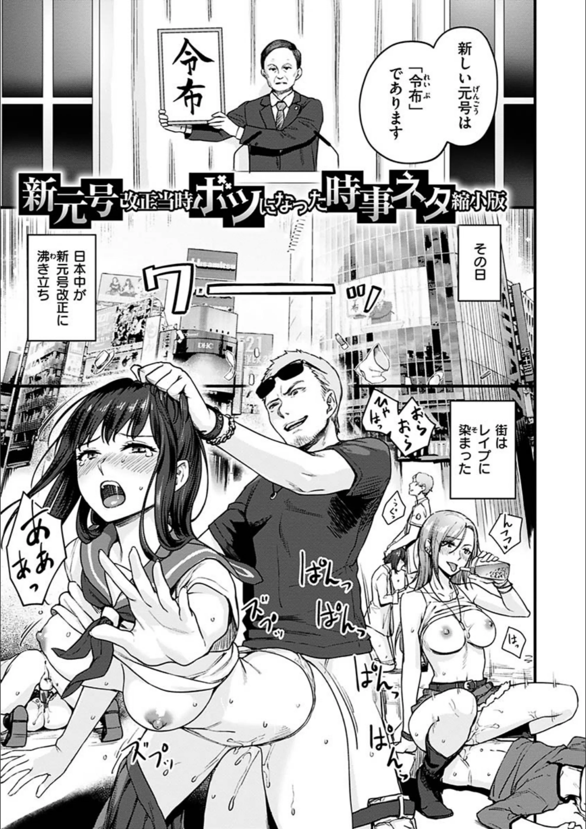 サンプル 31