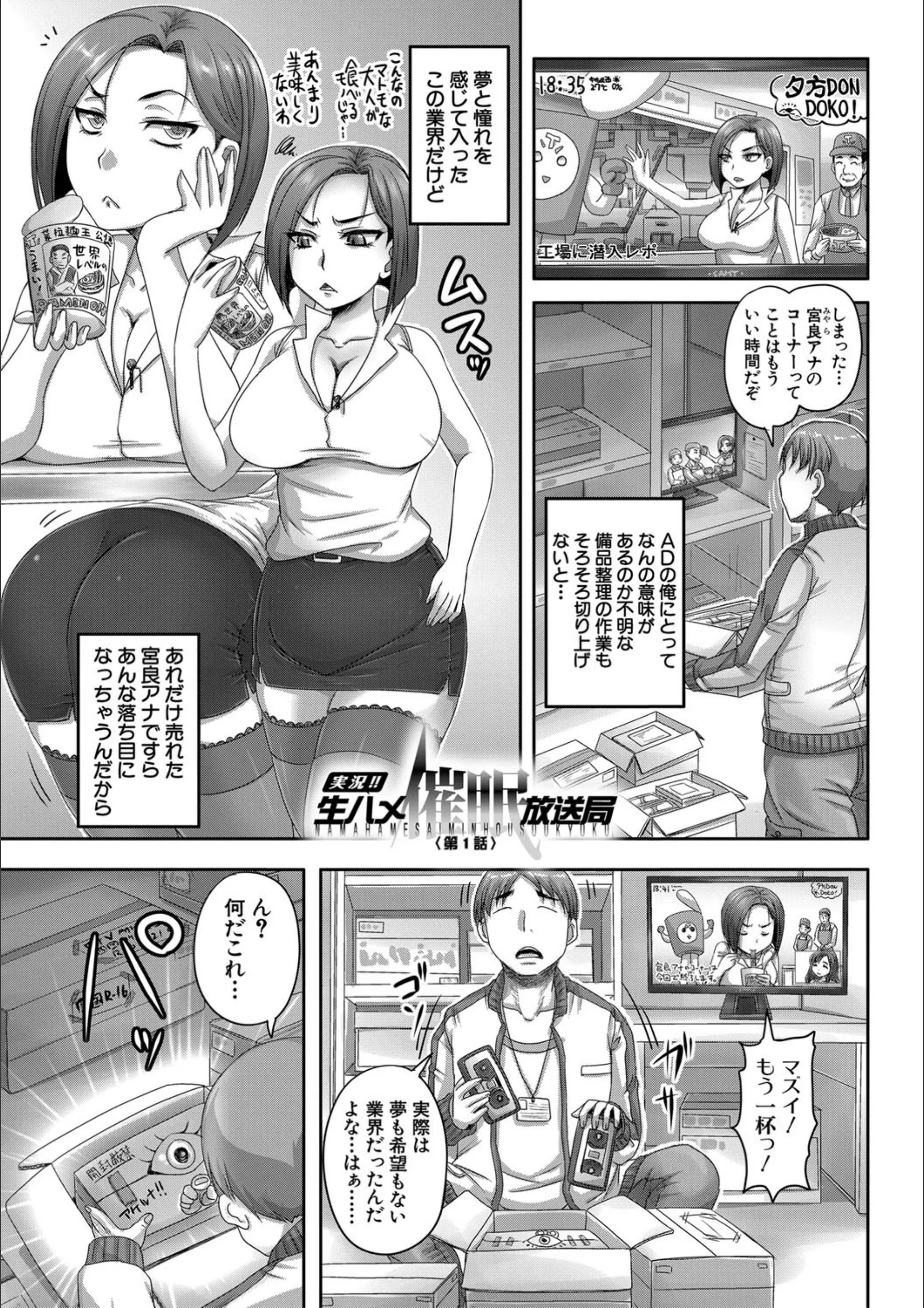 サンプル 3