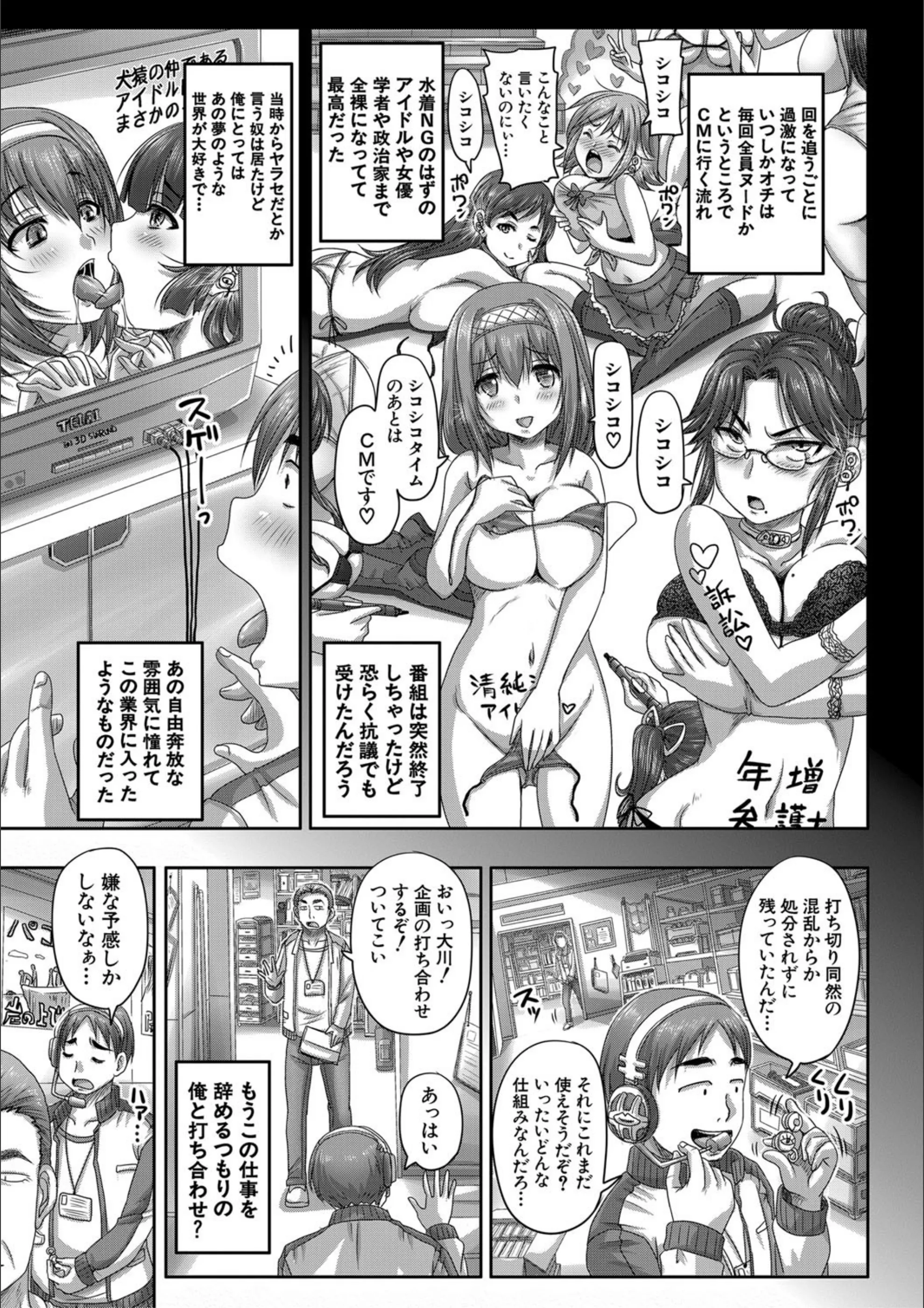 サンプル 5