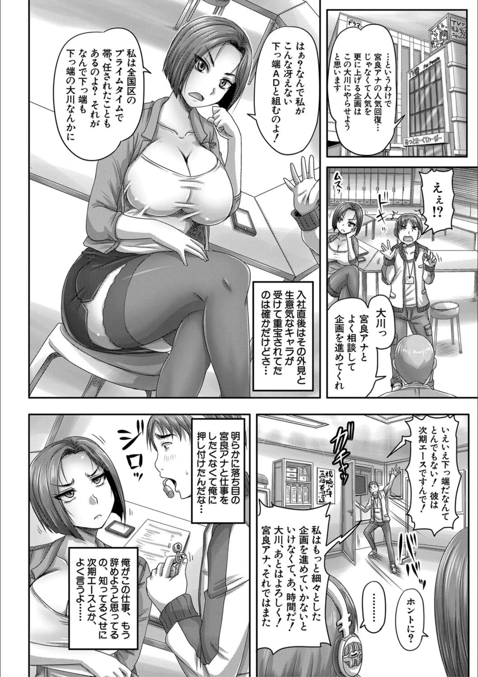 サンプル 6