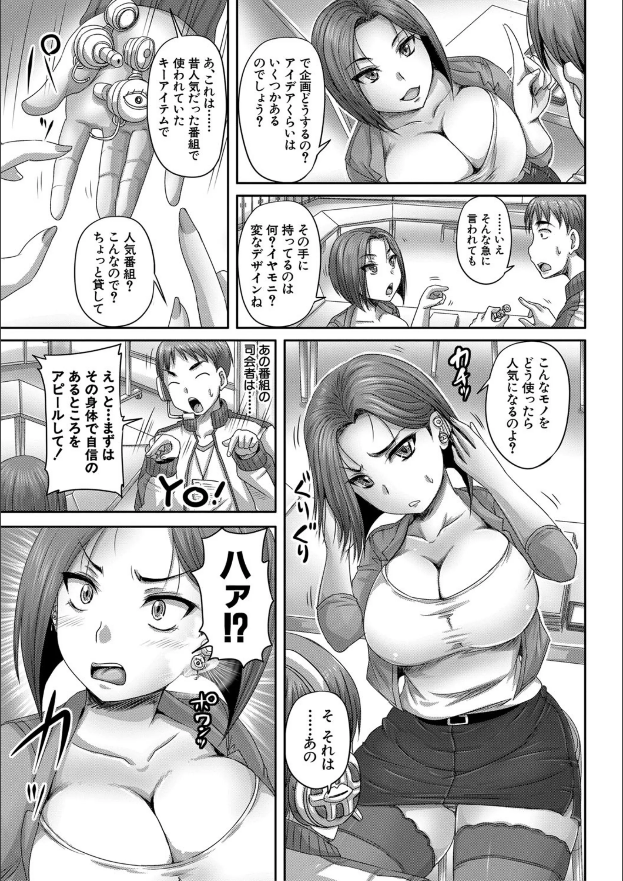 サンプル 7