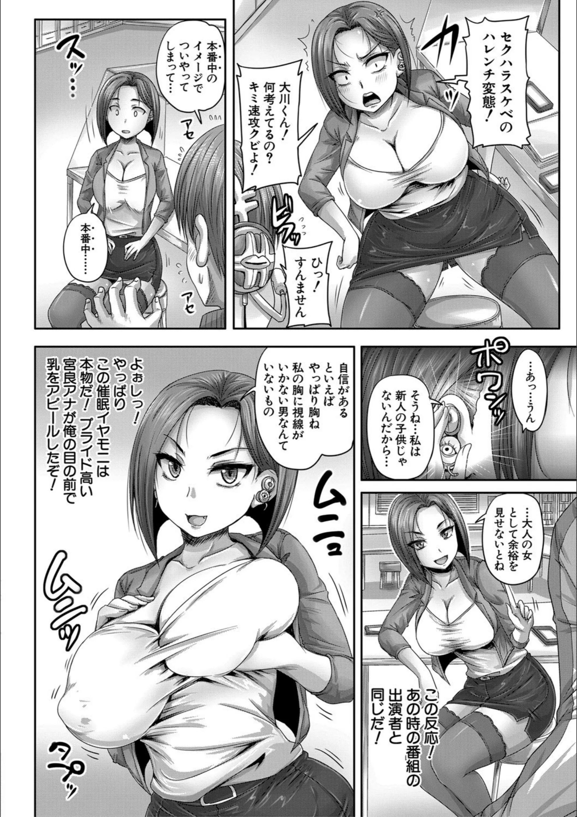 サンプル 8