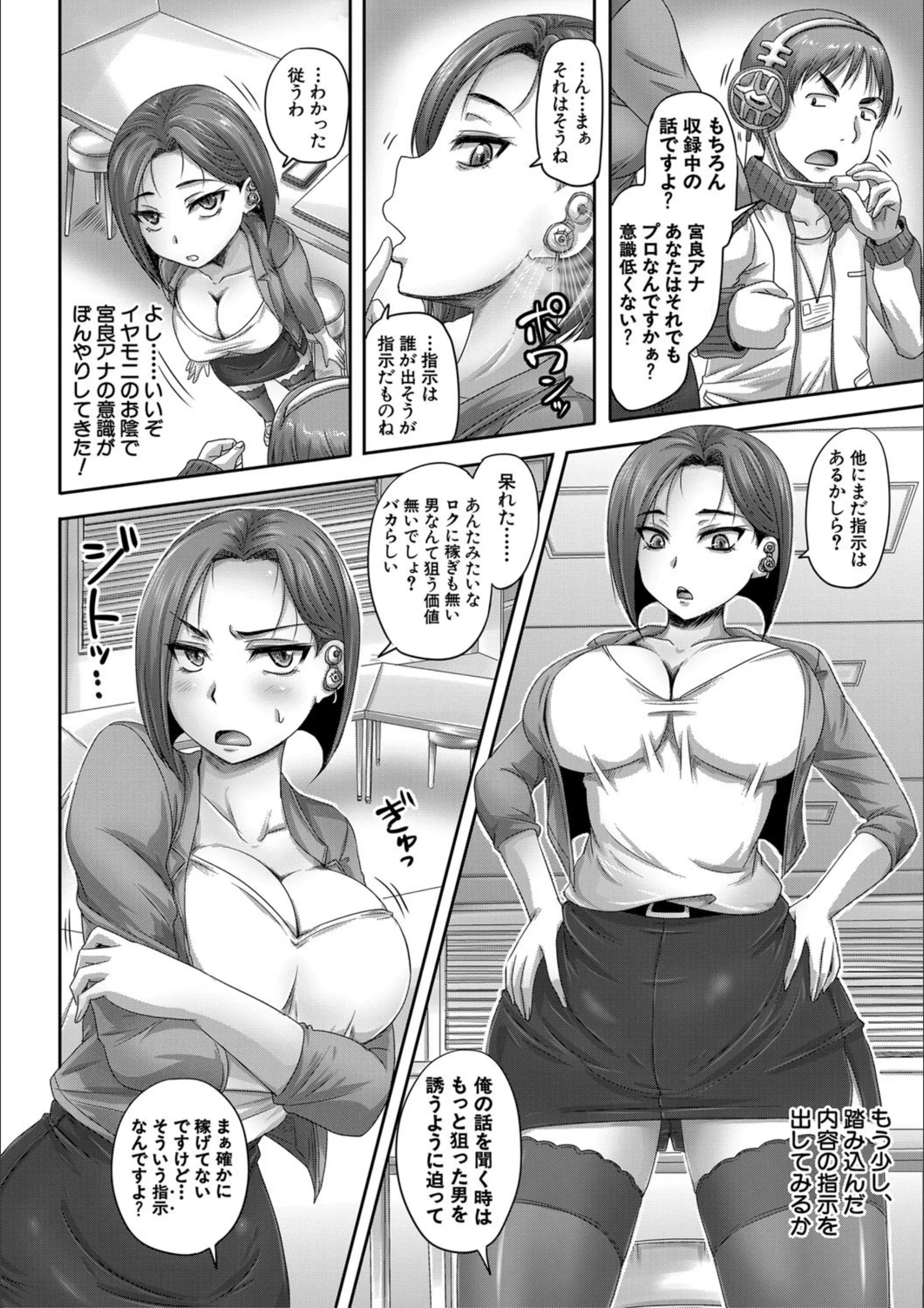 サンプル 10