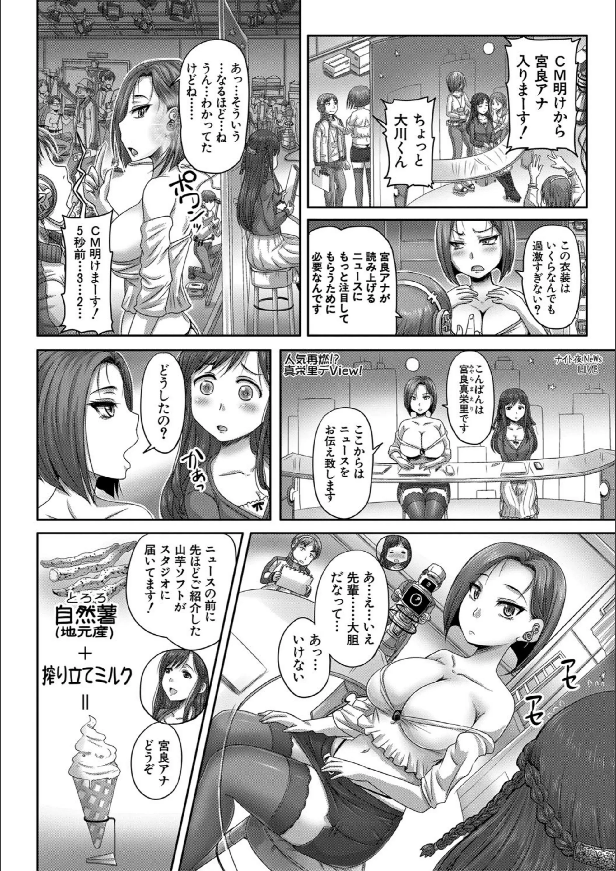サンプル 12