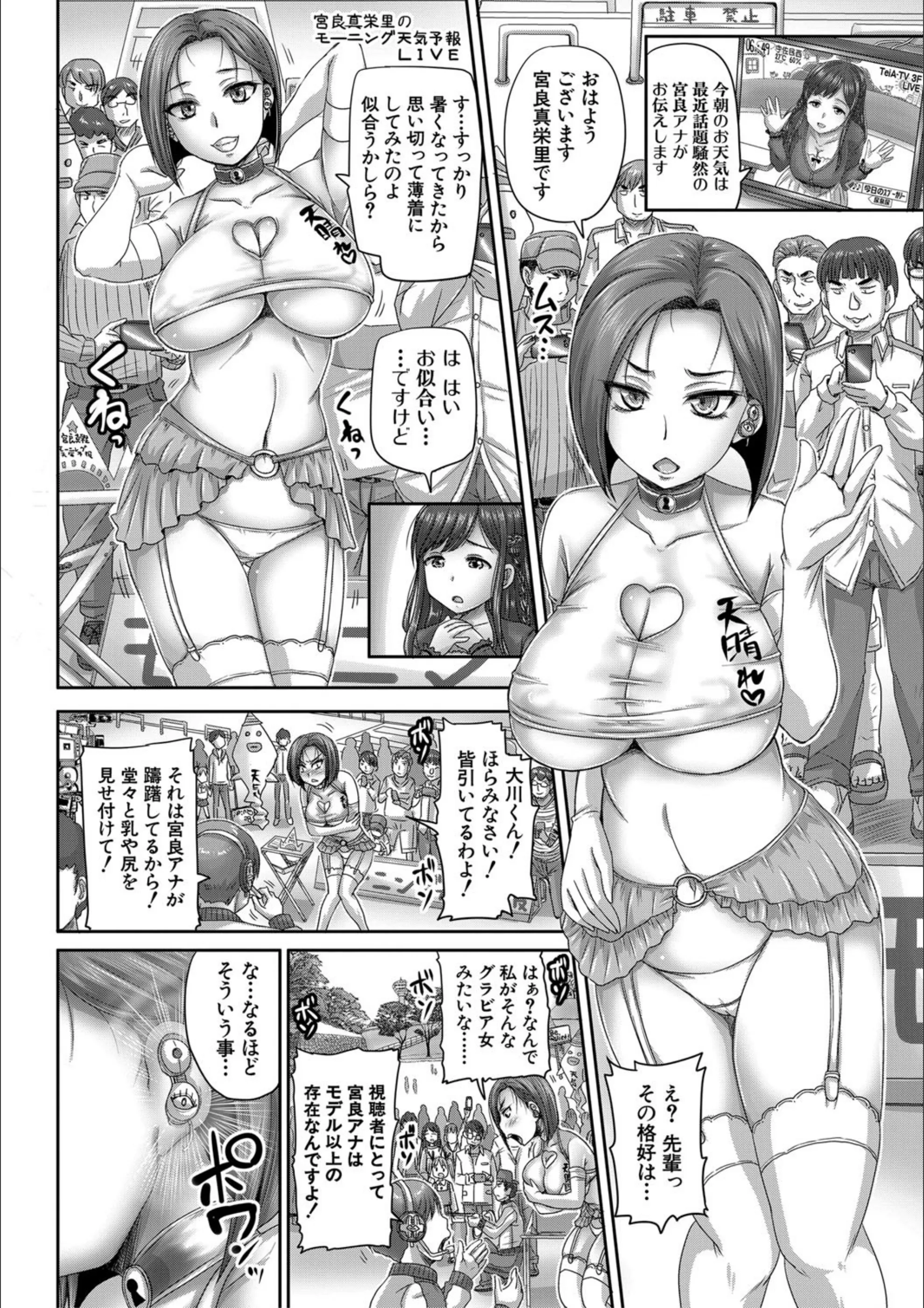 サンプル 14