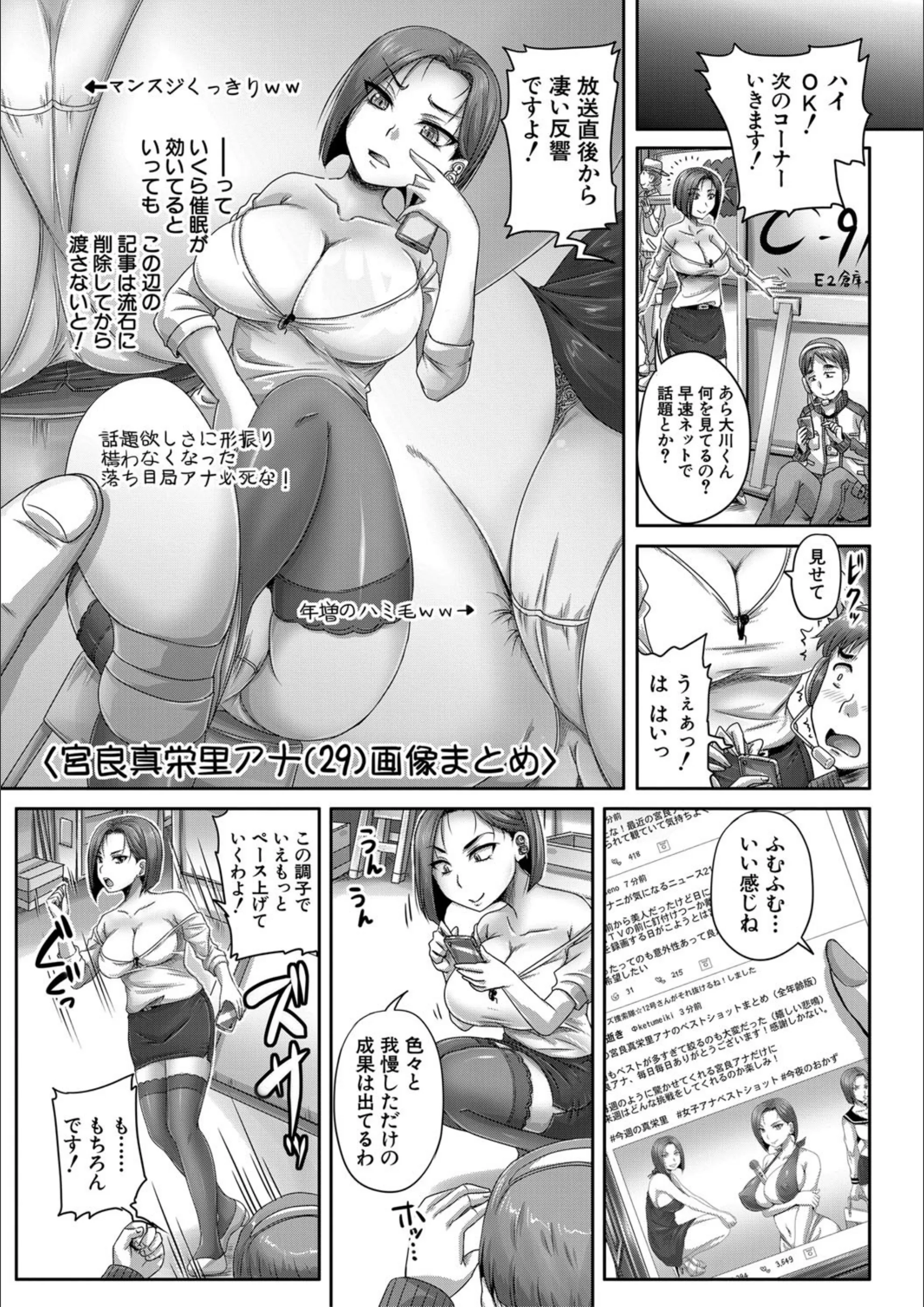 サンプル 17