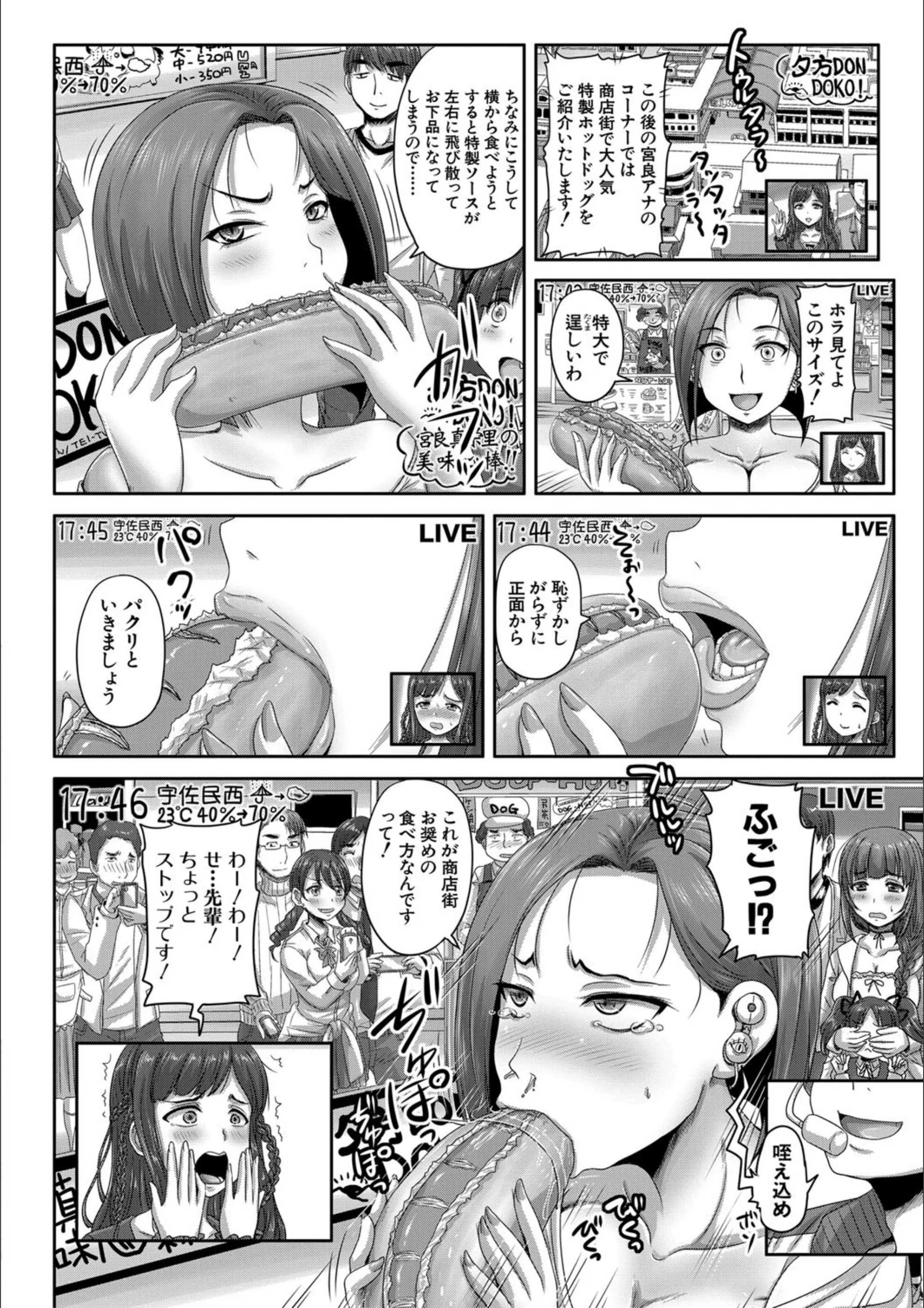 サンプル 18