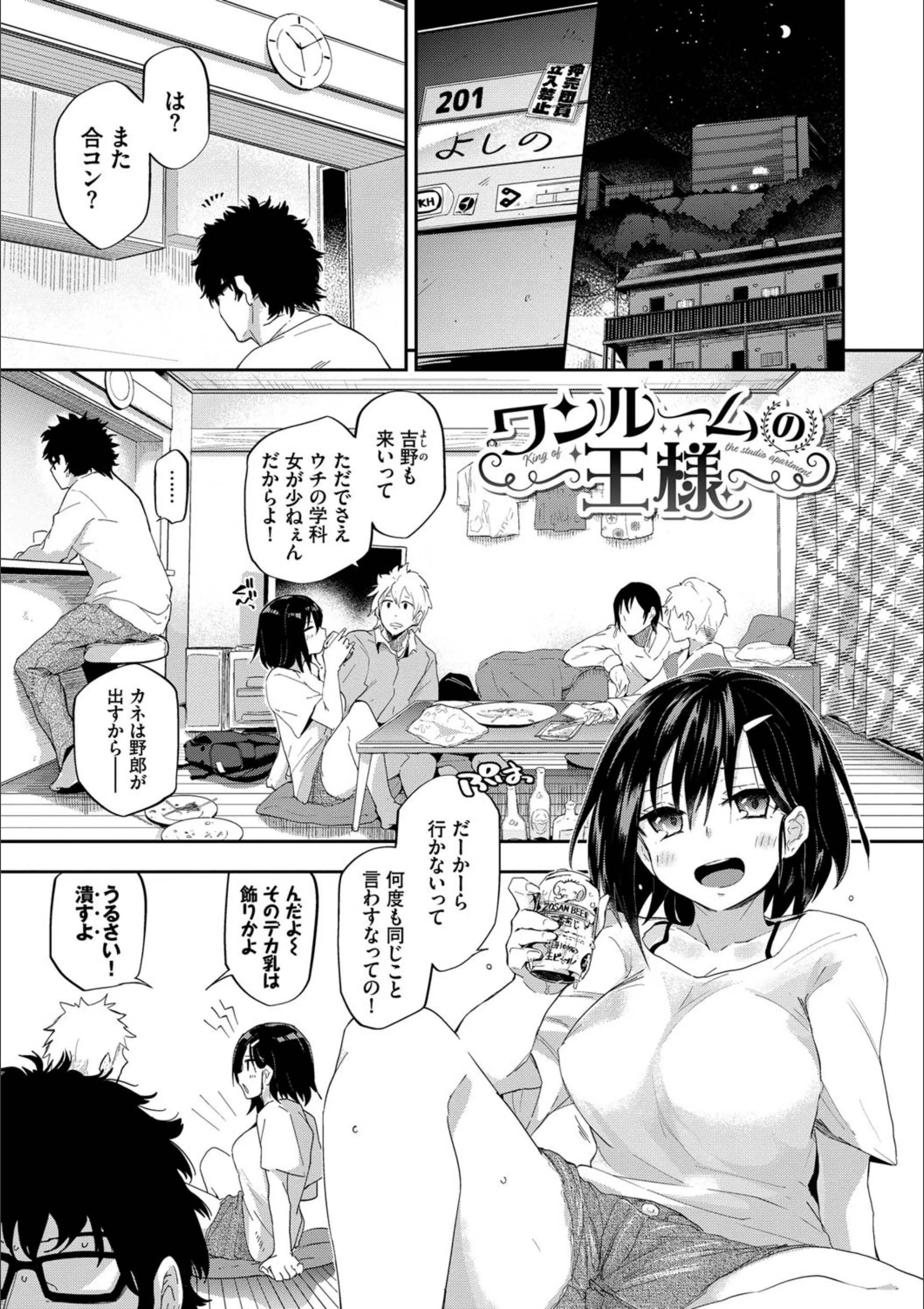 サンプル 1