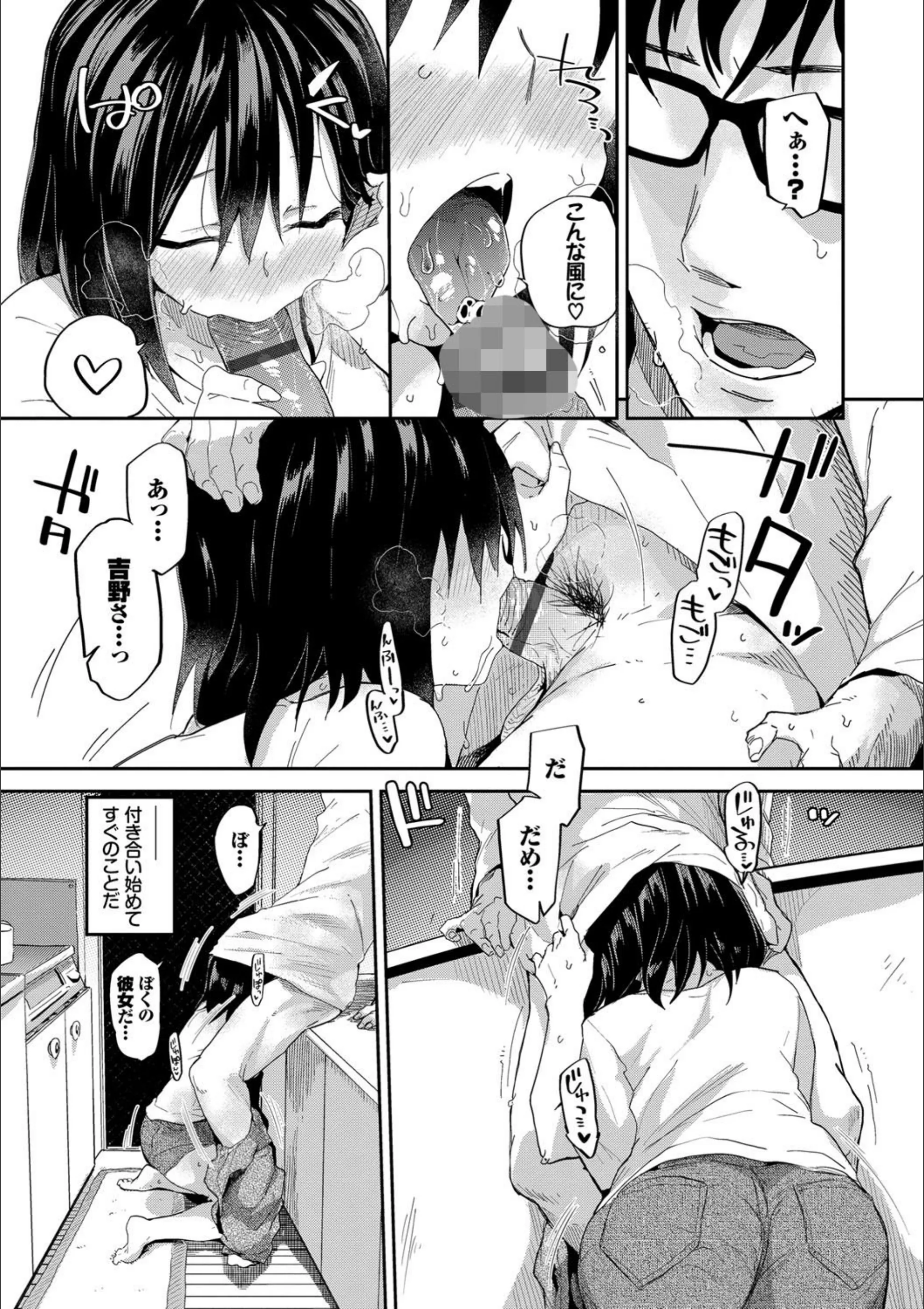 サンプル 5