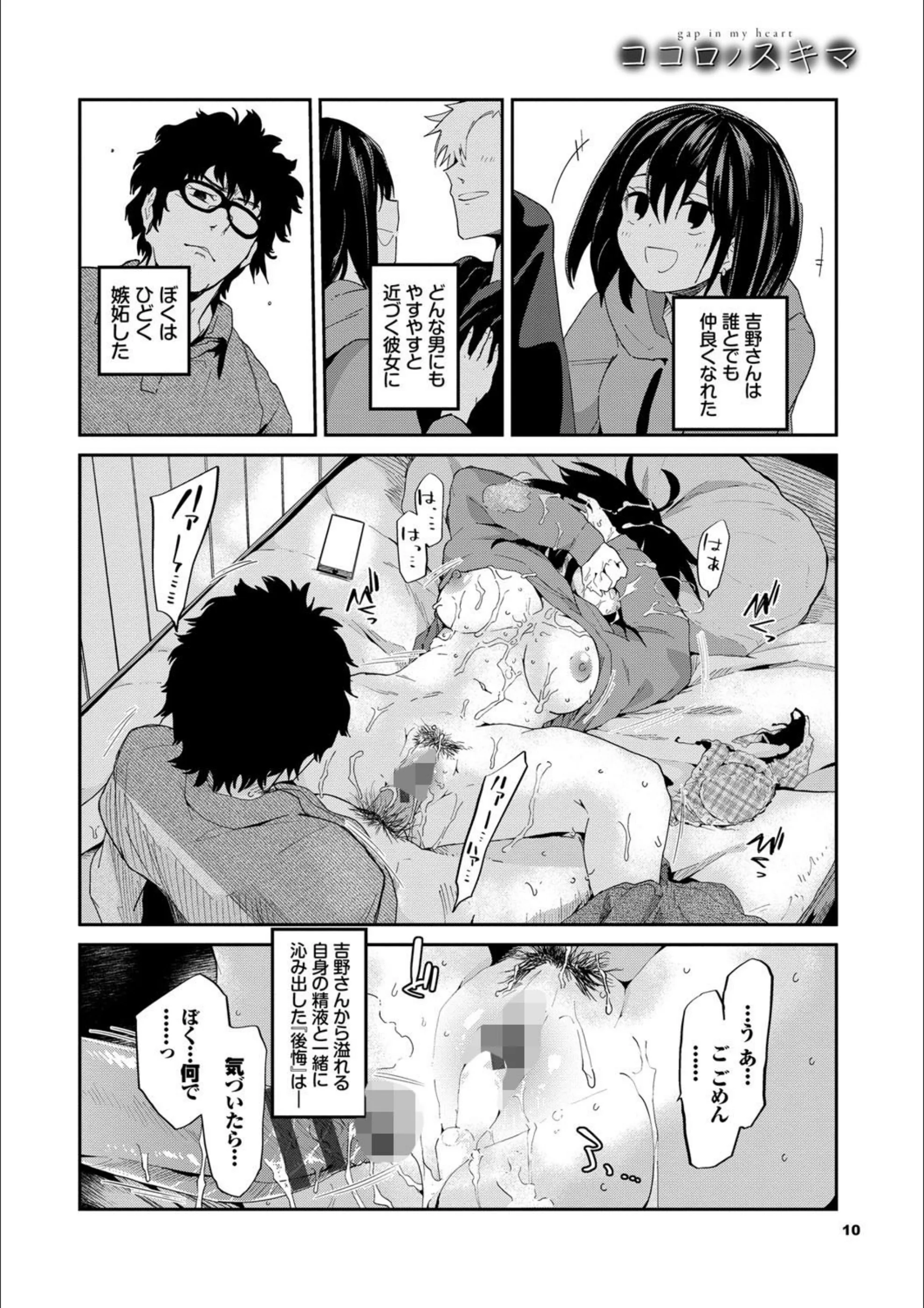 サンプル 6