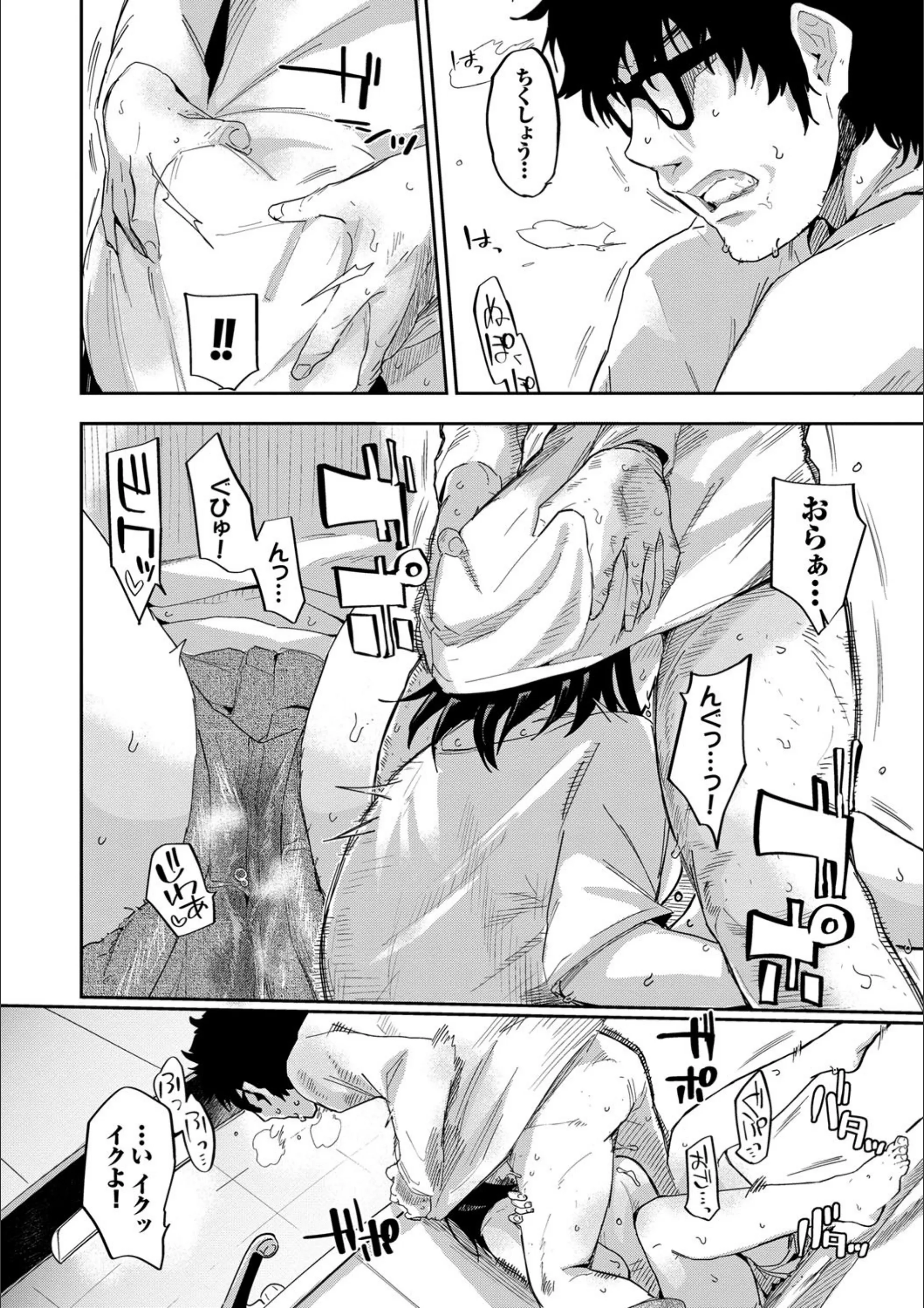 サンプル 8