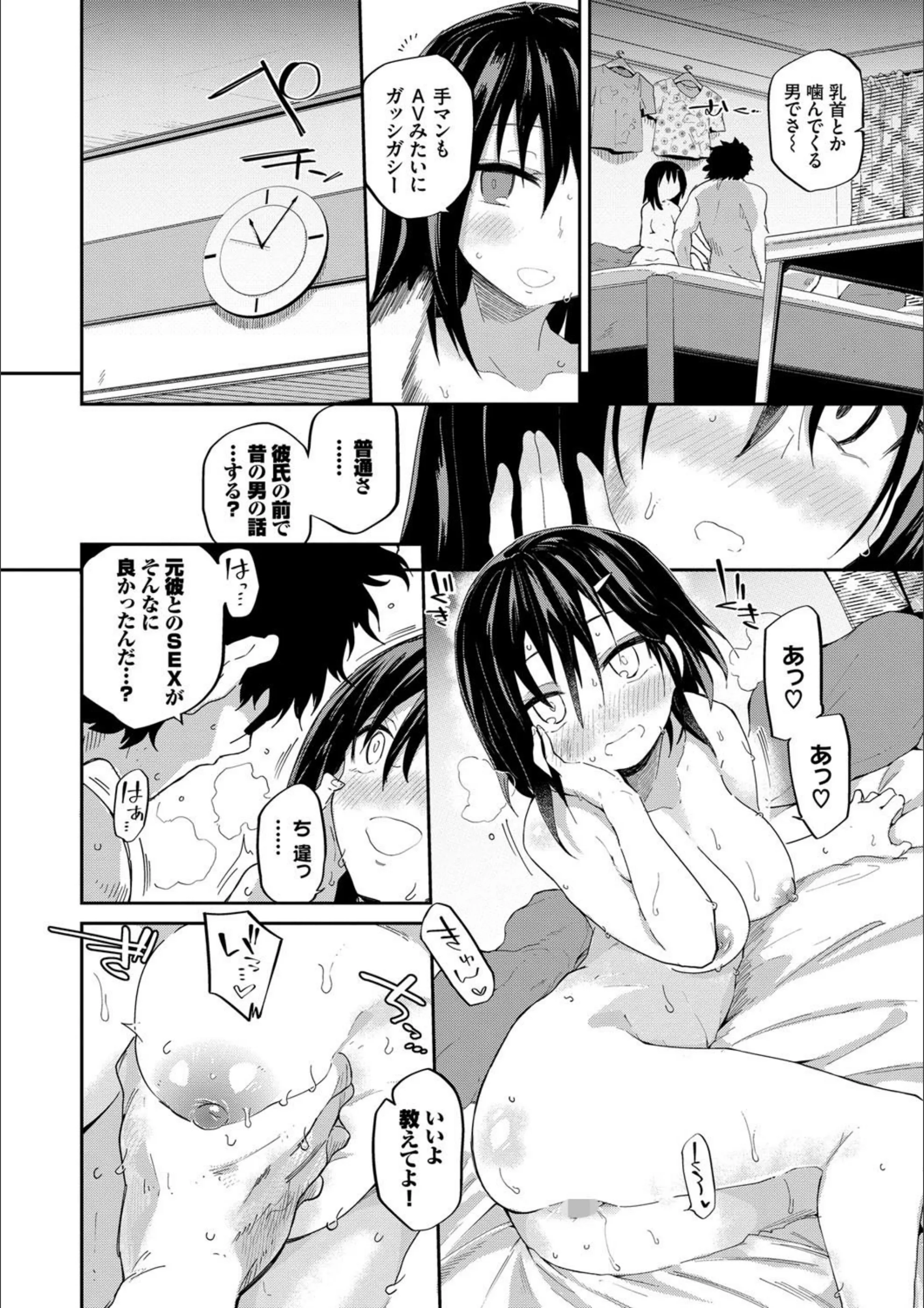 サンプル 11