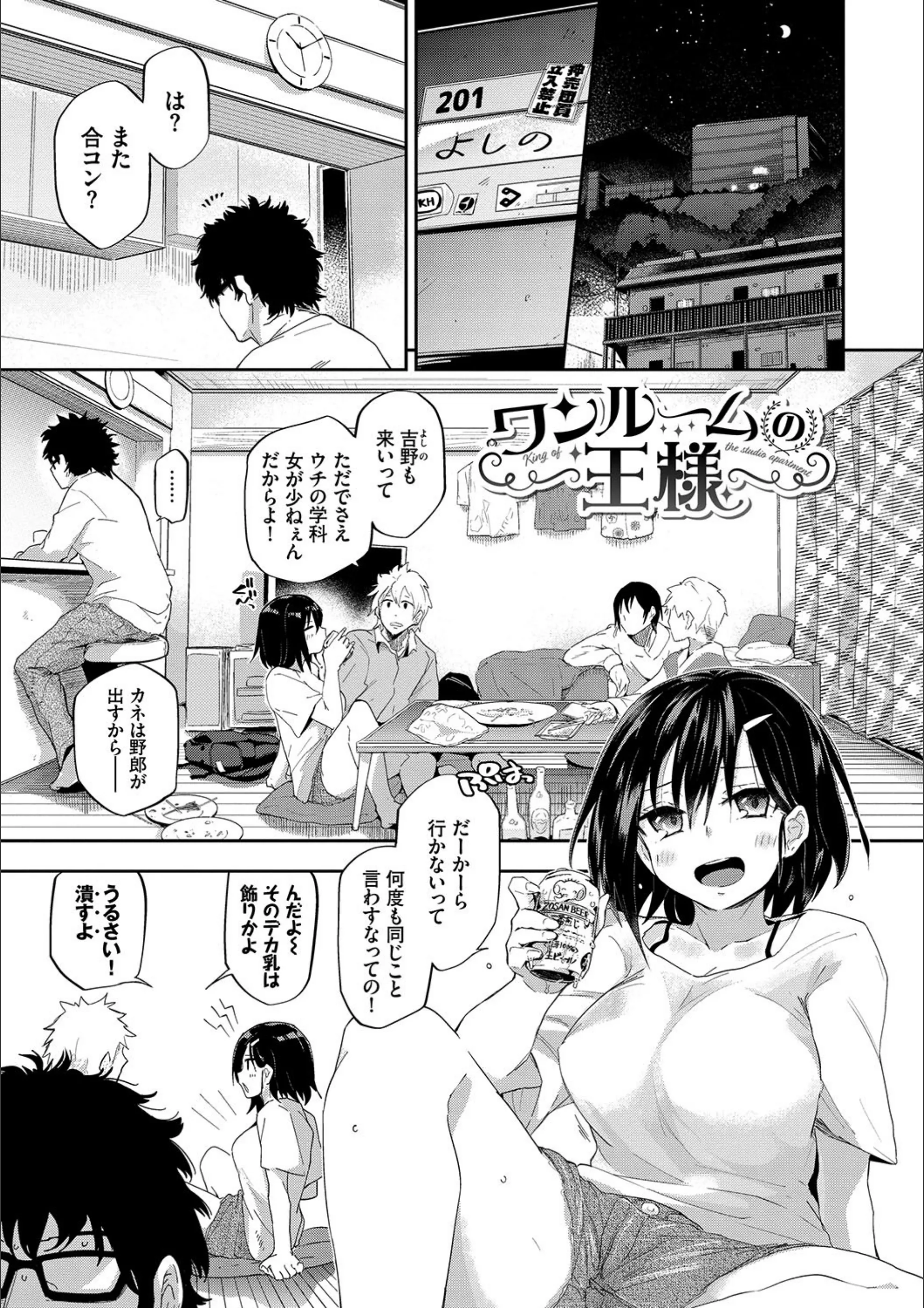 サンプル 1
