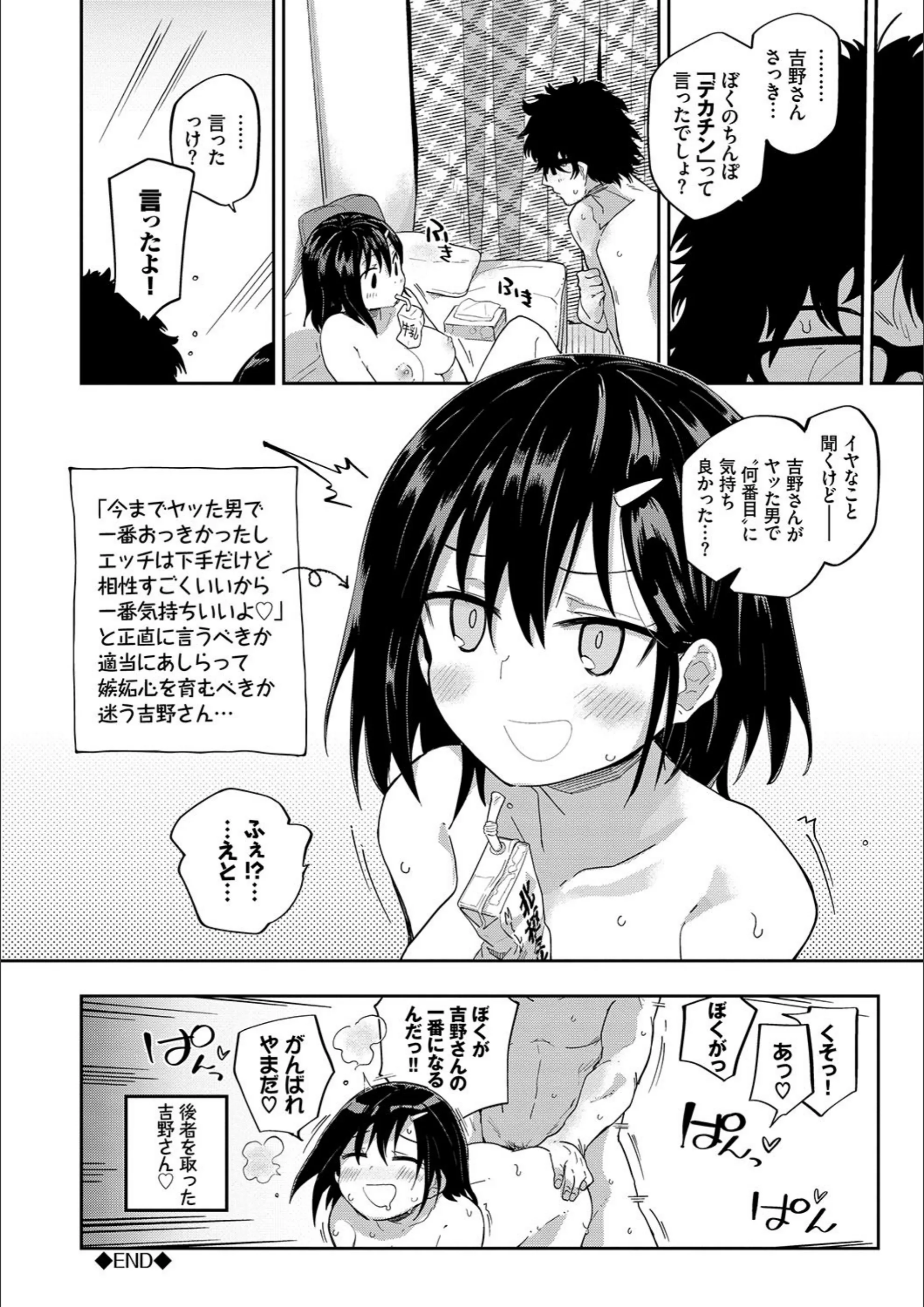 サンプル 18
