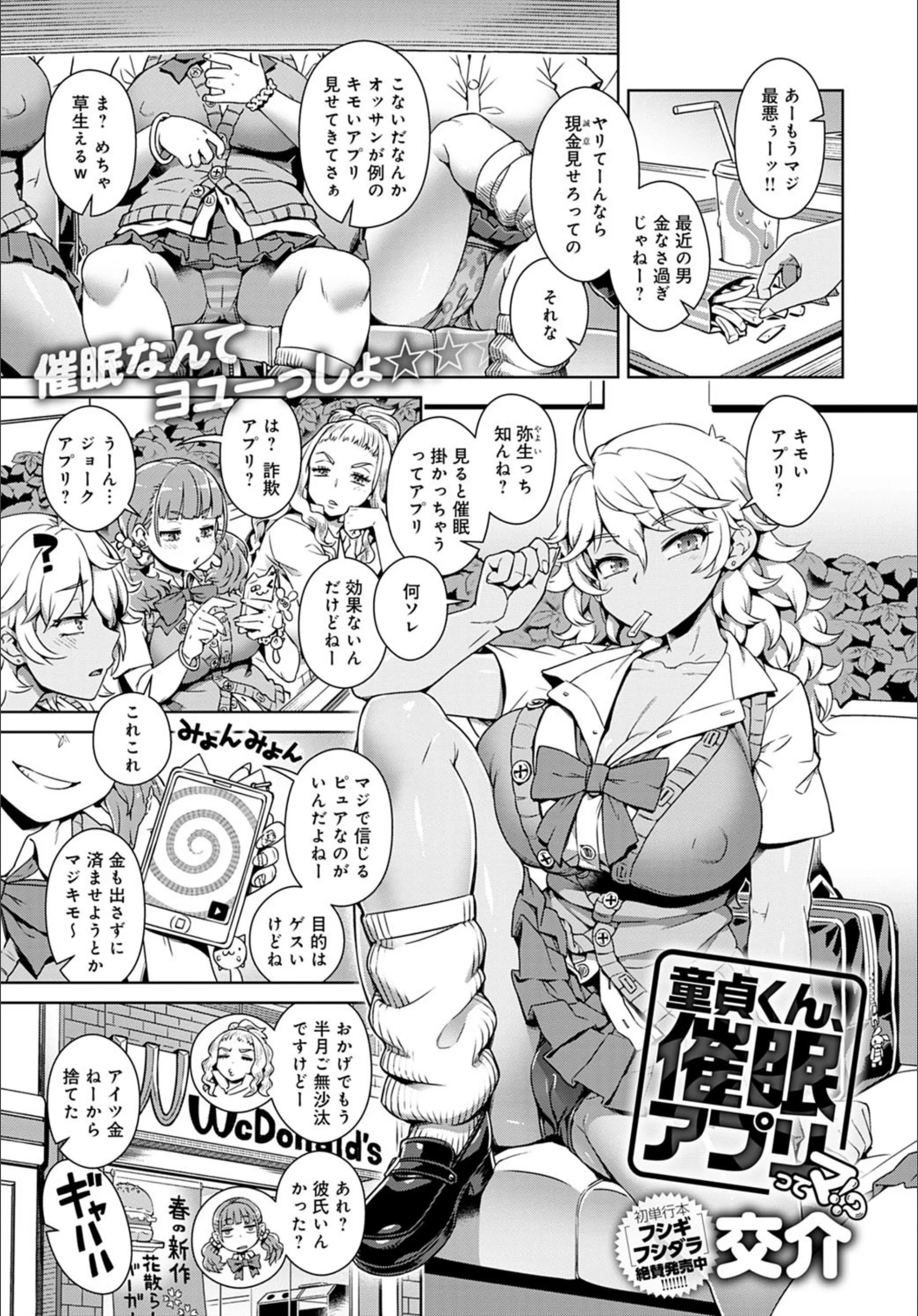 サンプル 1