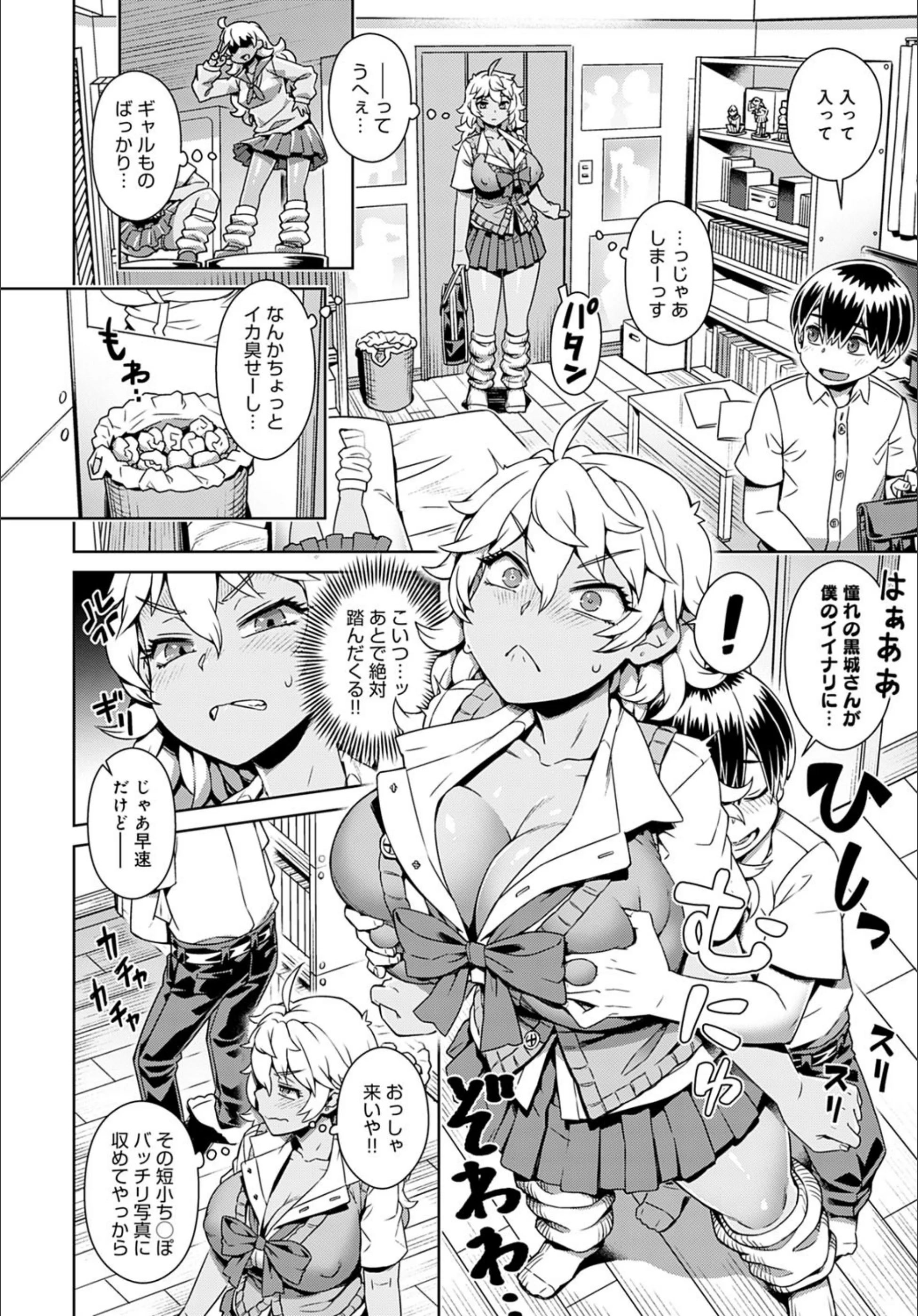 サンプル 4
