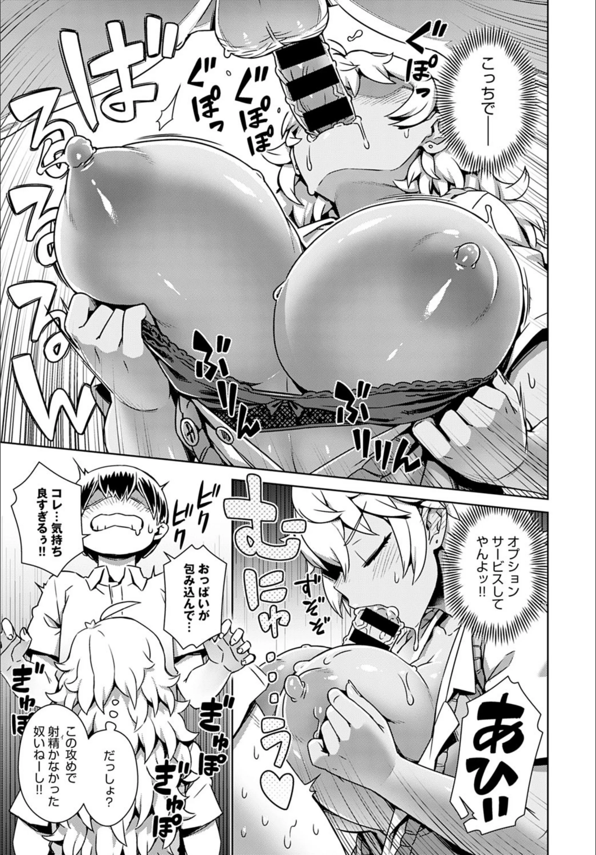 サンプル 6