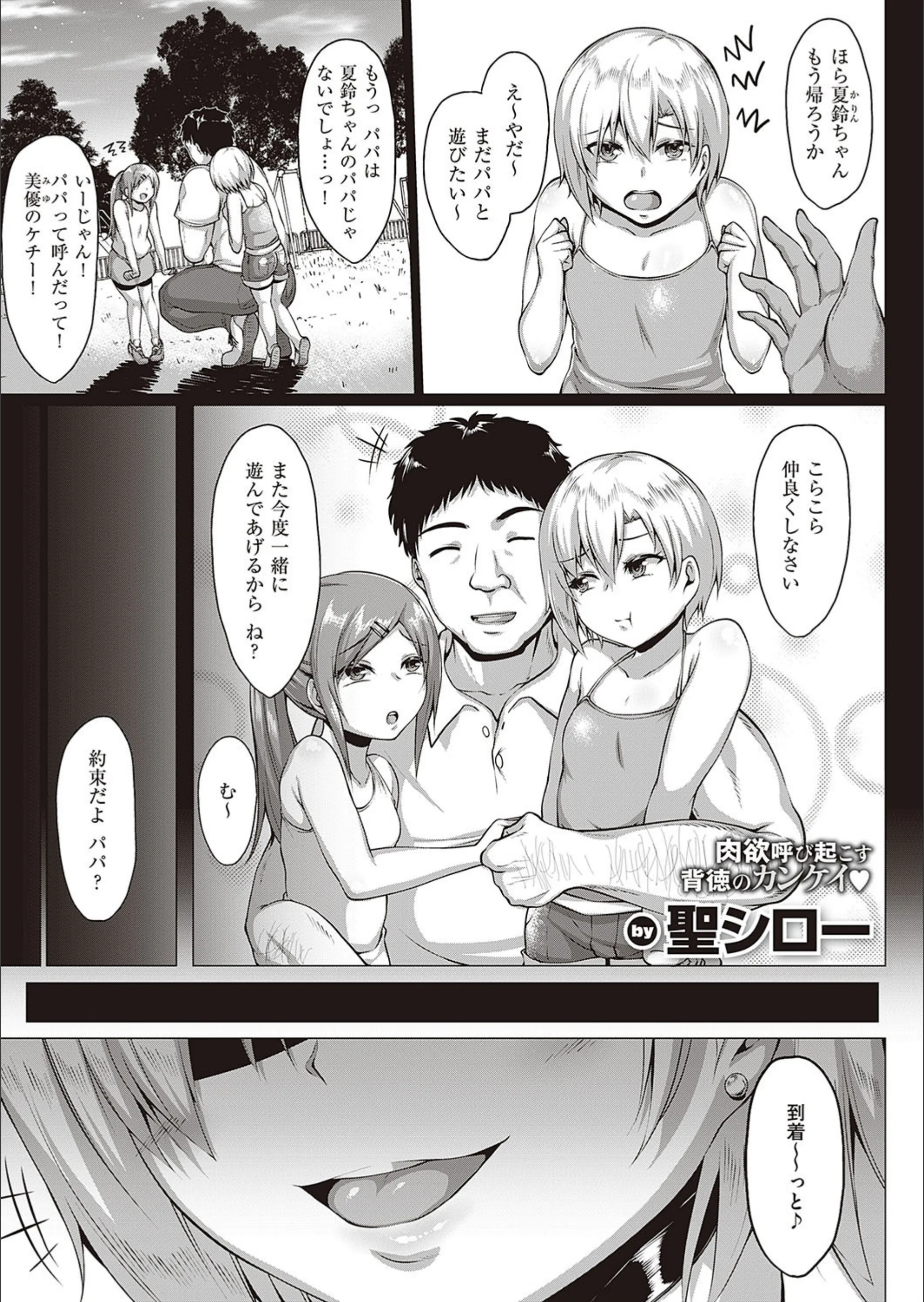 サンプル 1