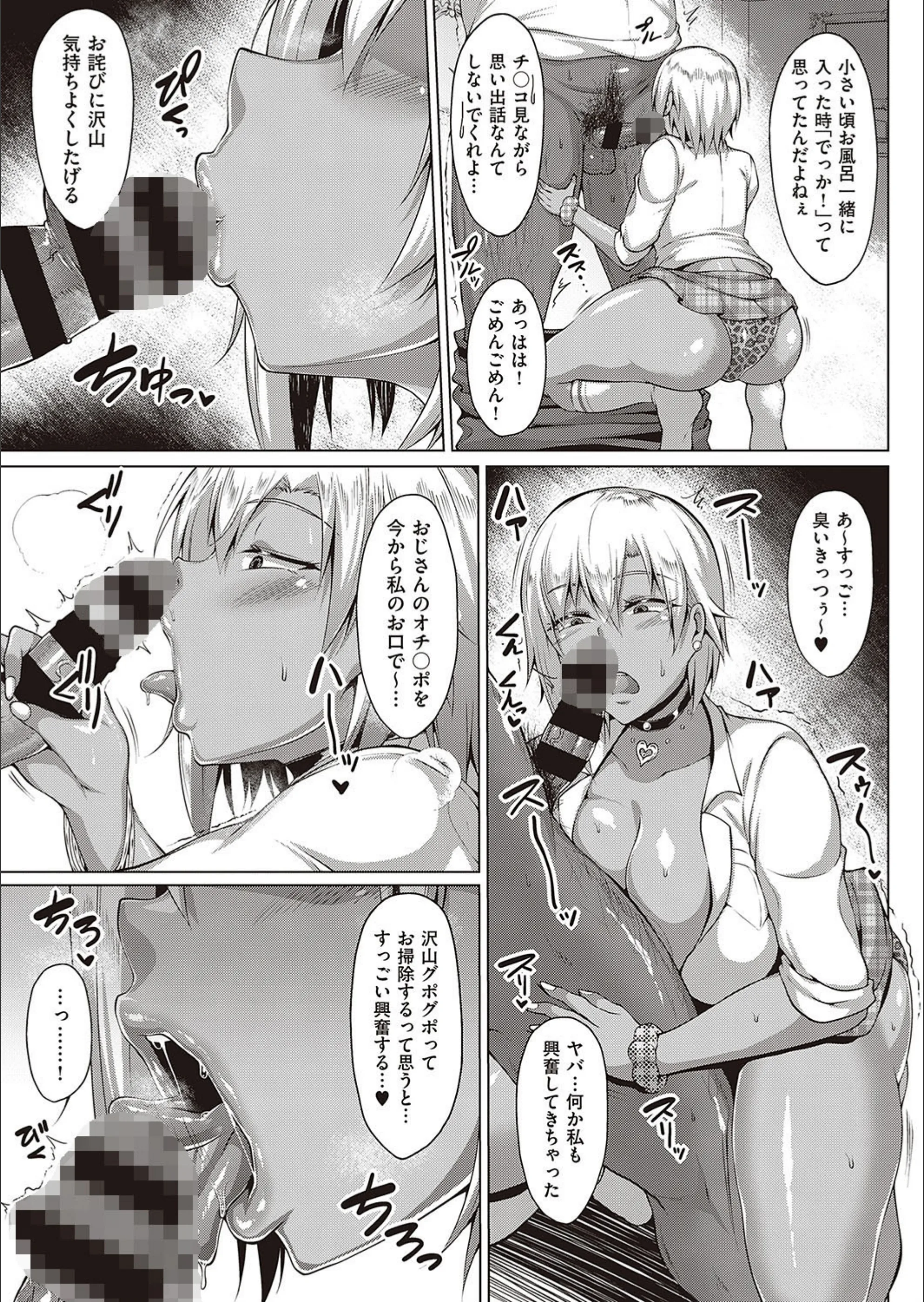 サンプル 4