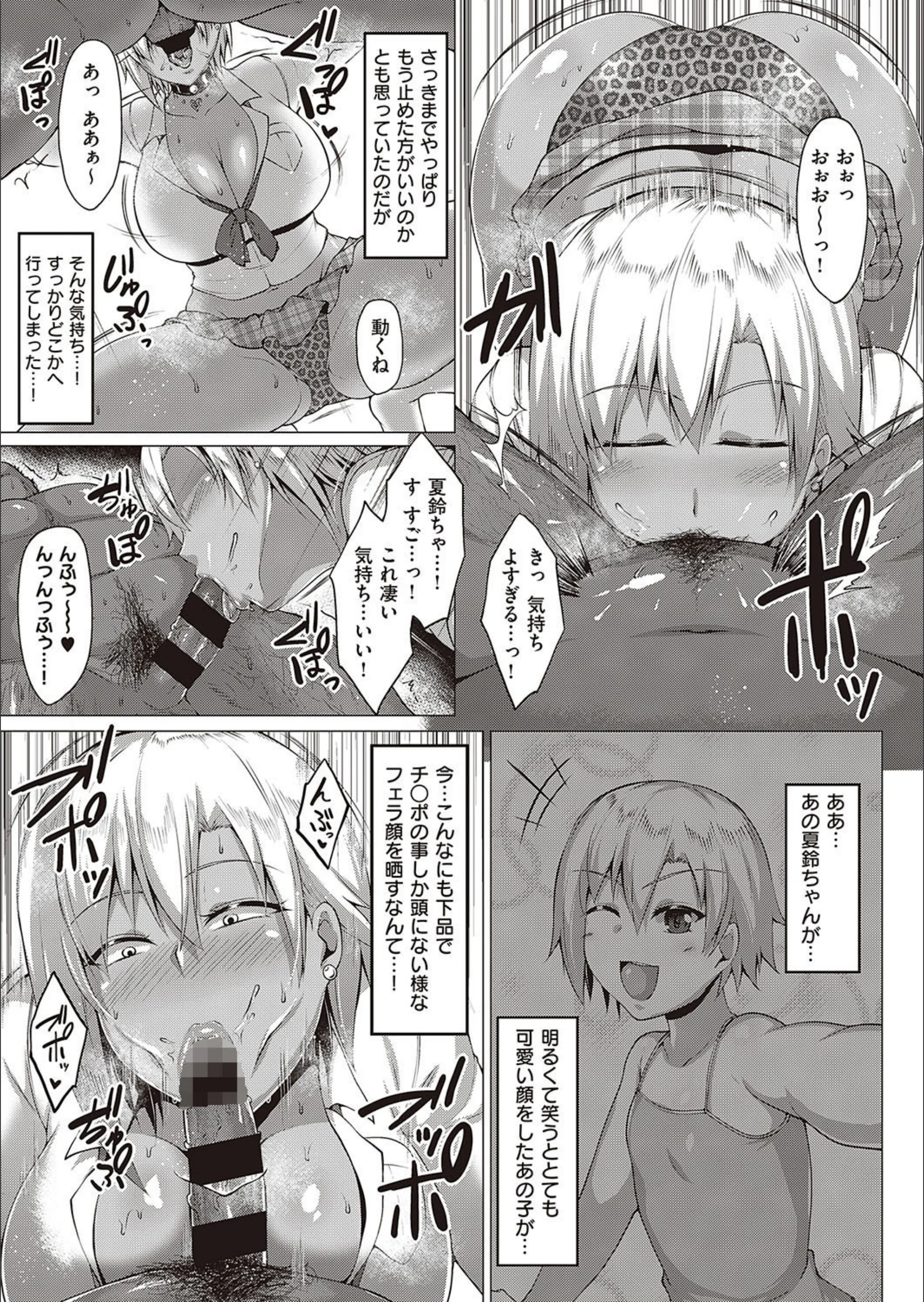 サンプル 6