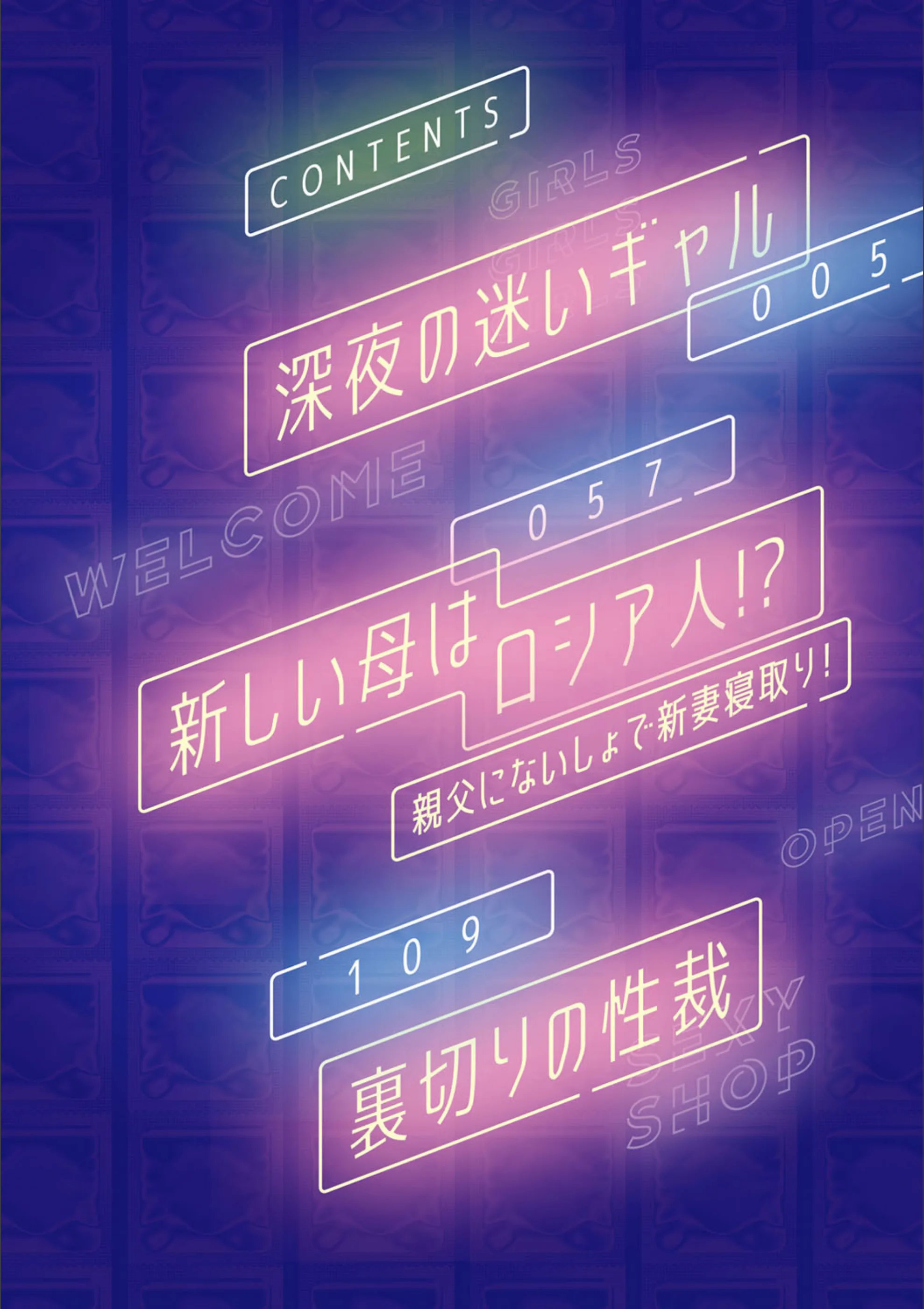 サンプル 2