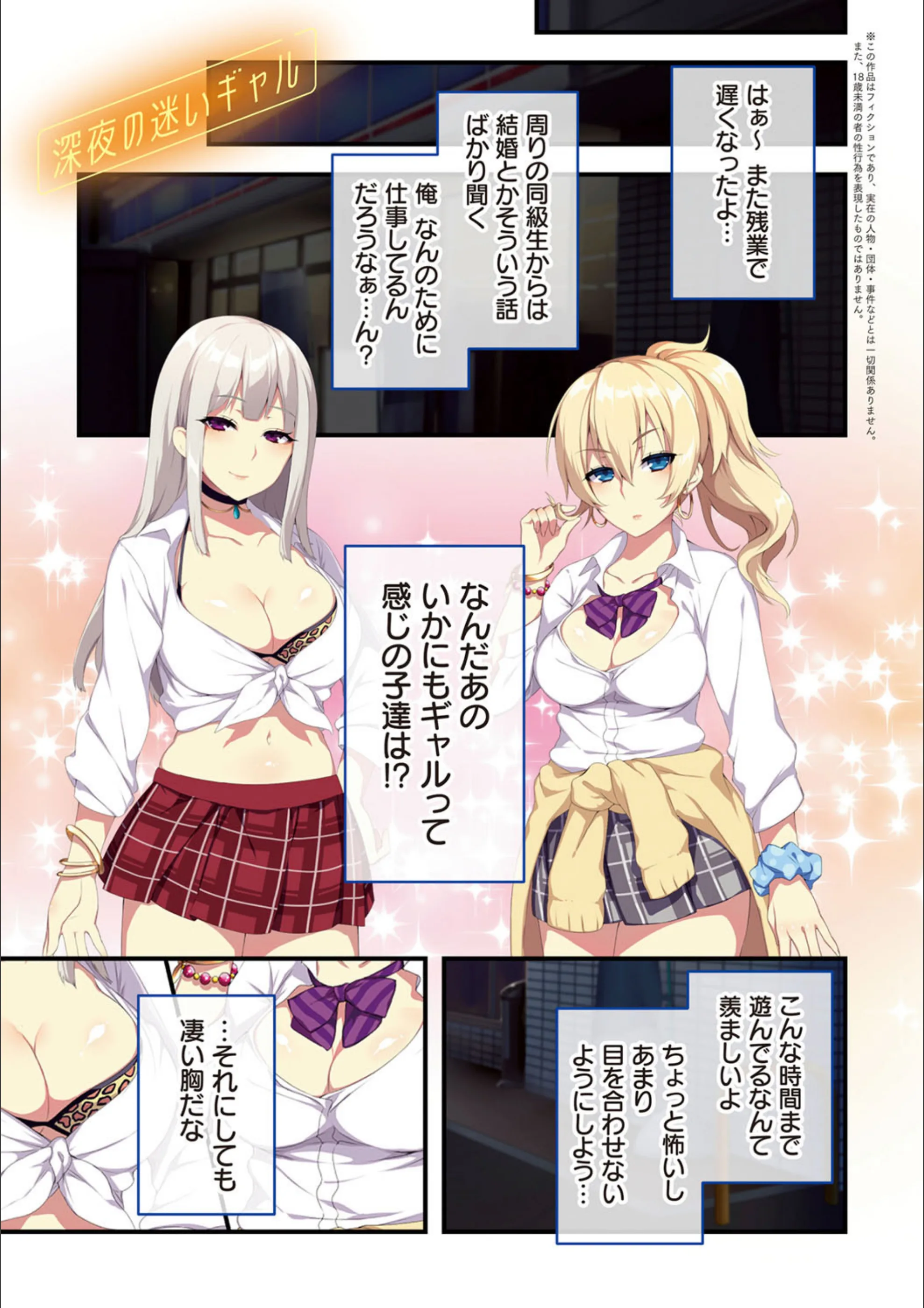 サンプル 3
