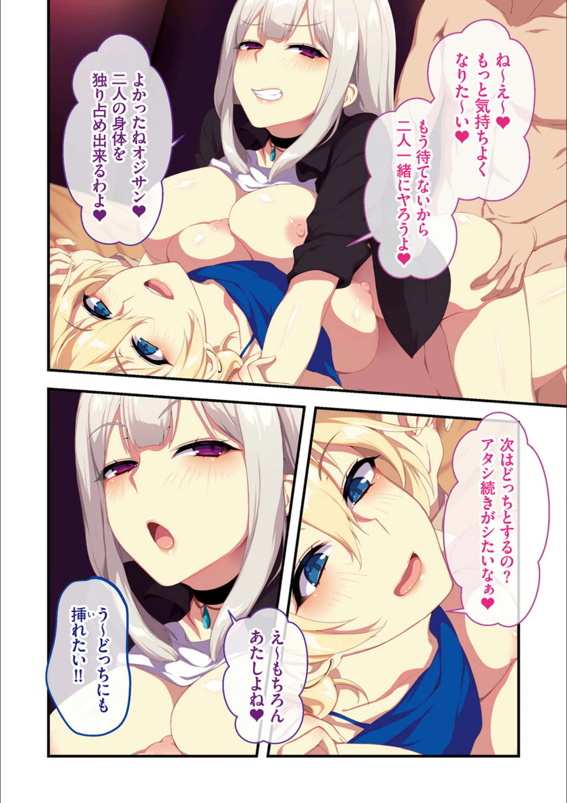 サンプル 5