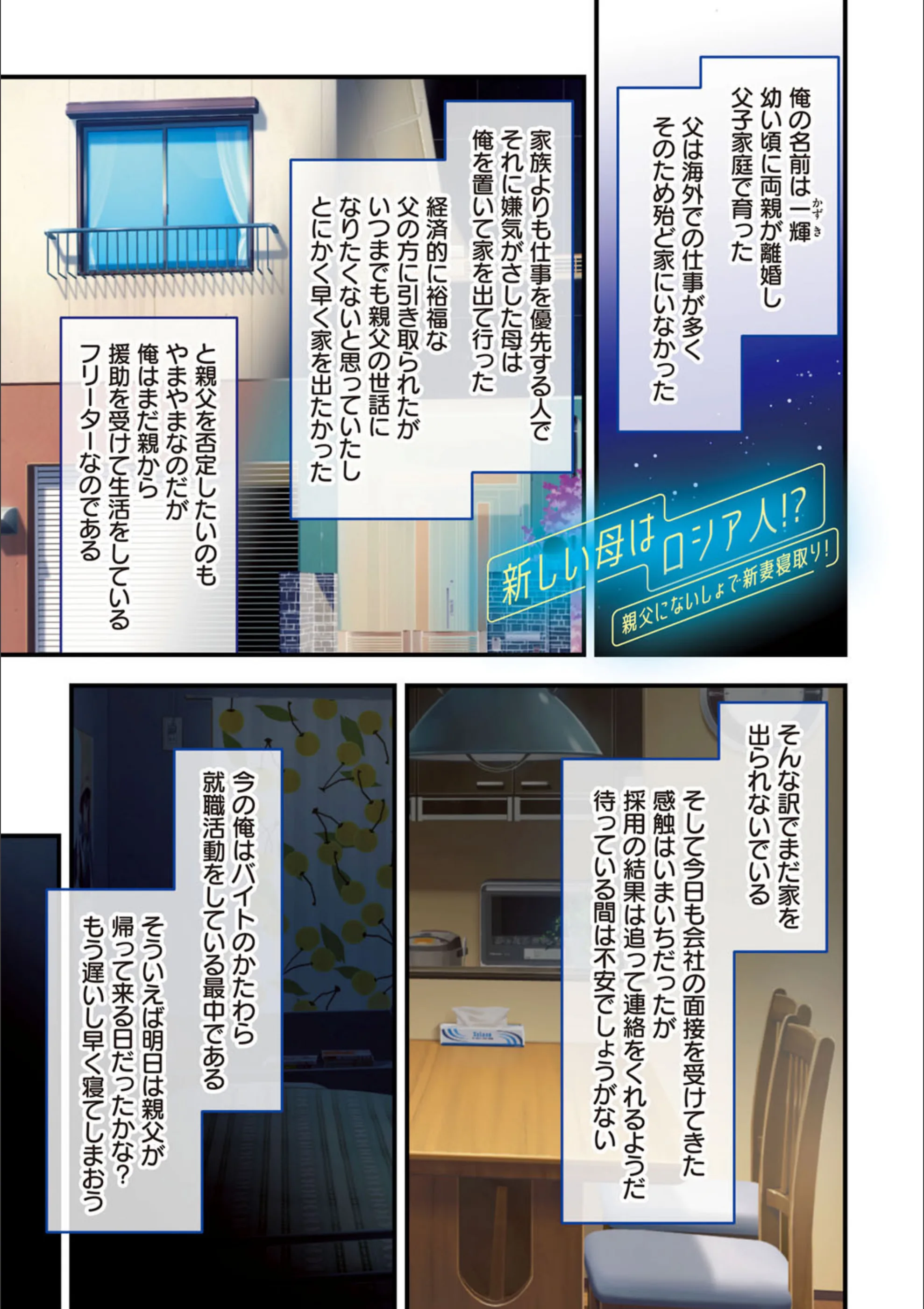 サンプル 6