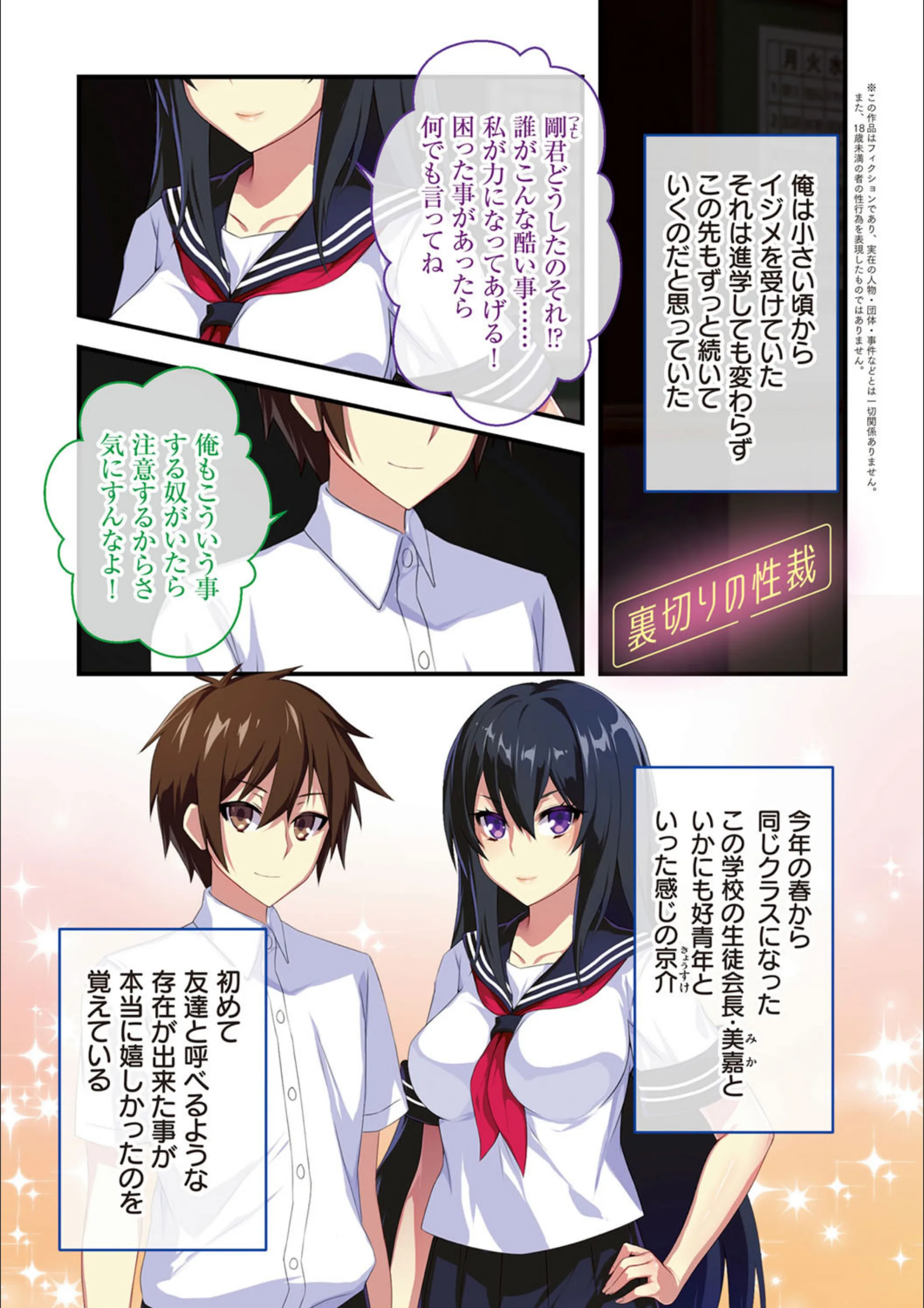 サンプル 9