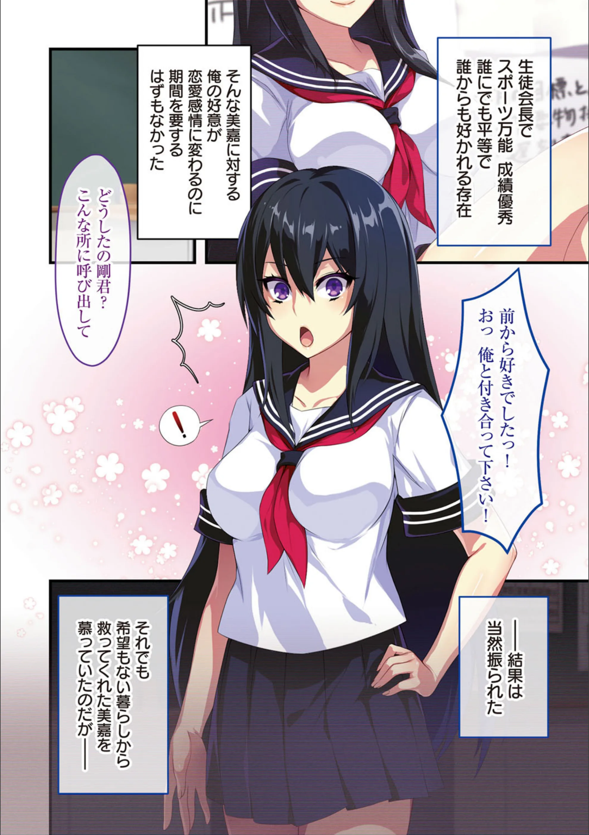 サンプル 10
