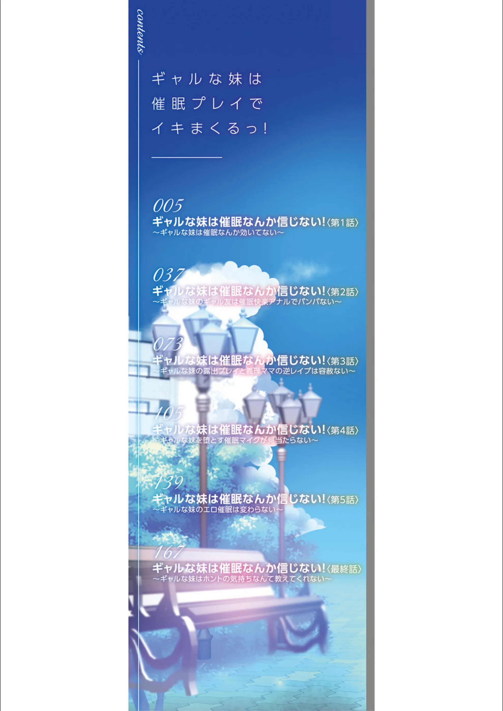 サンプル 2