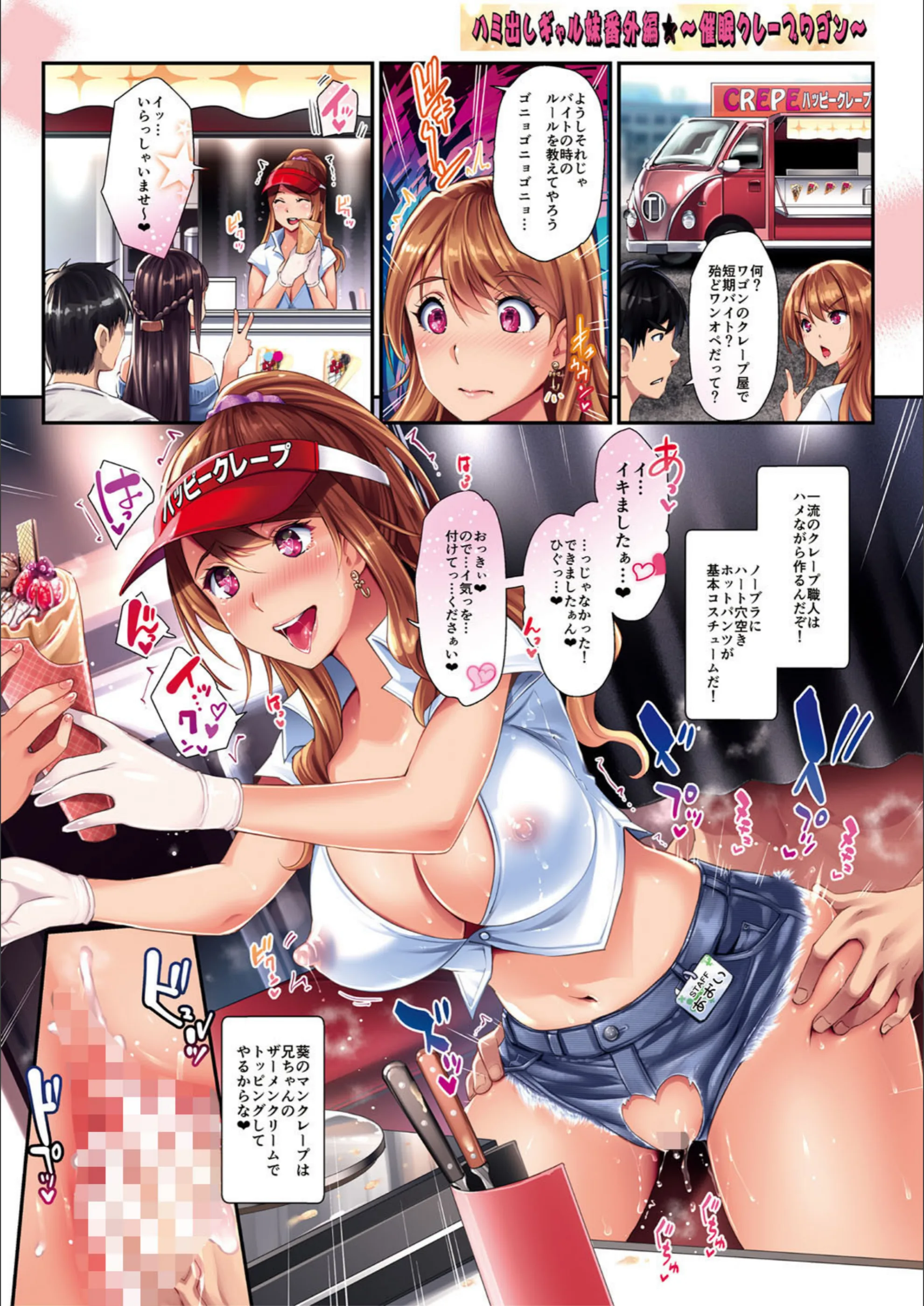 サンプル 3