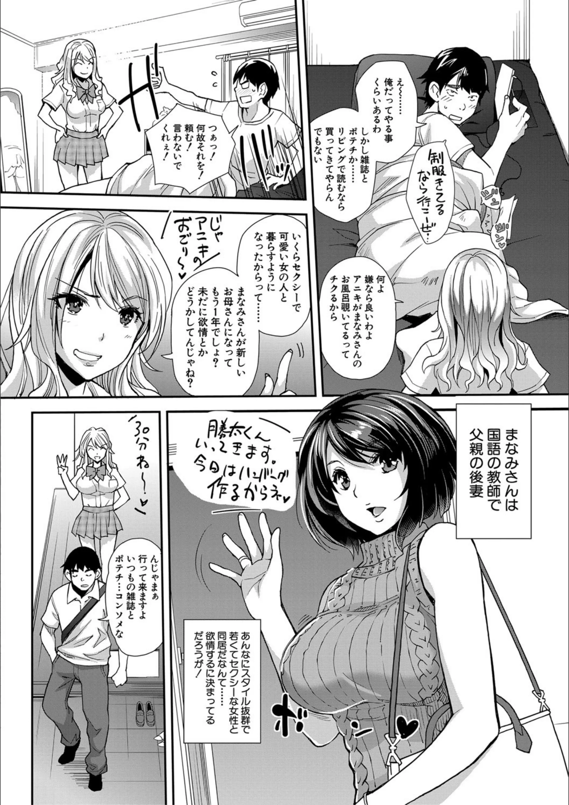 サンプル 5