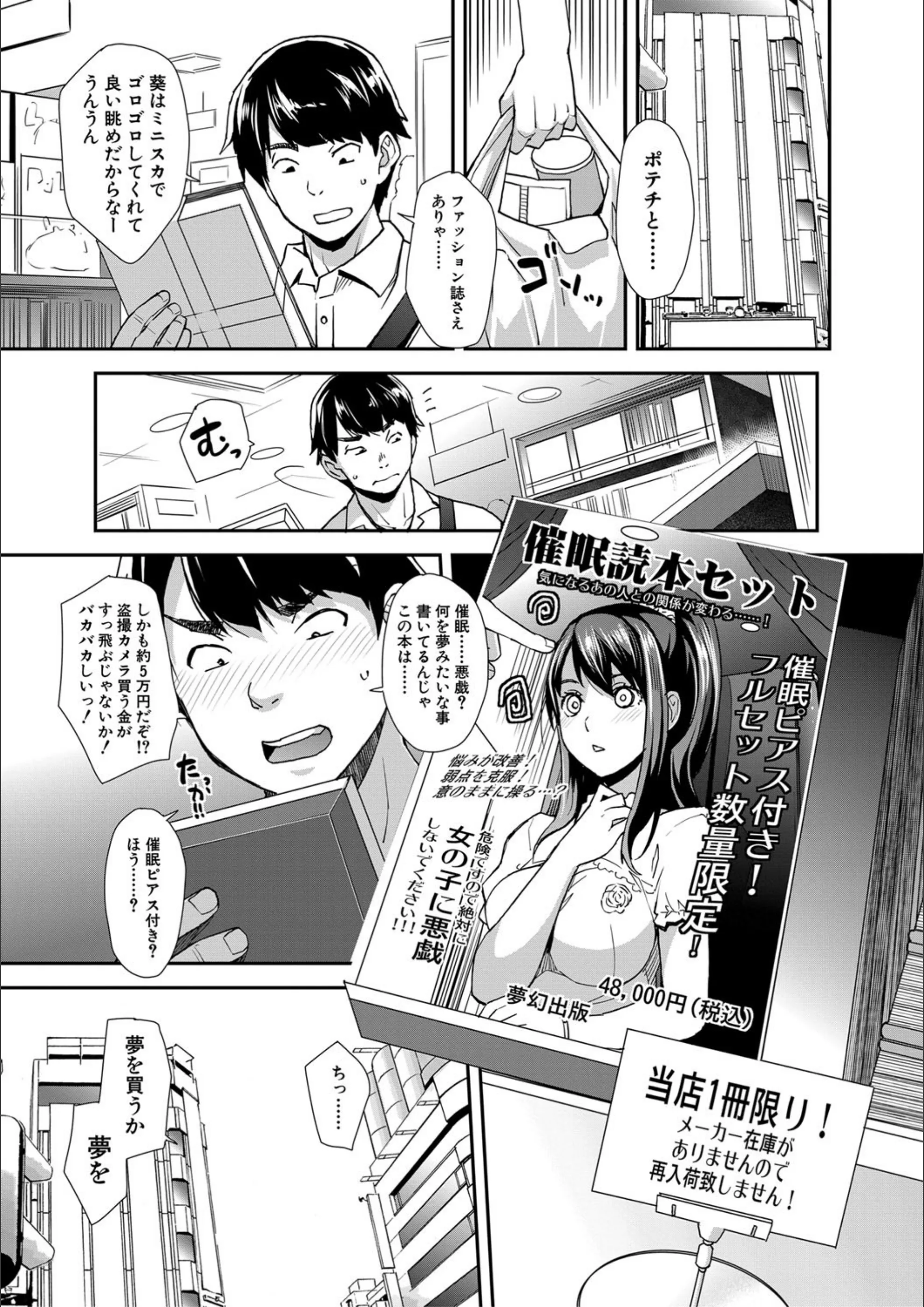 サンプル 6