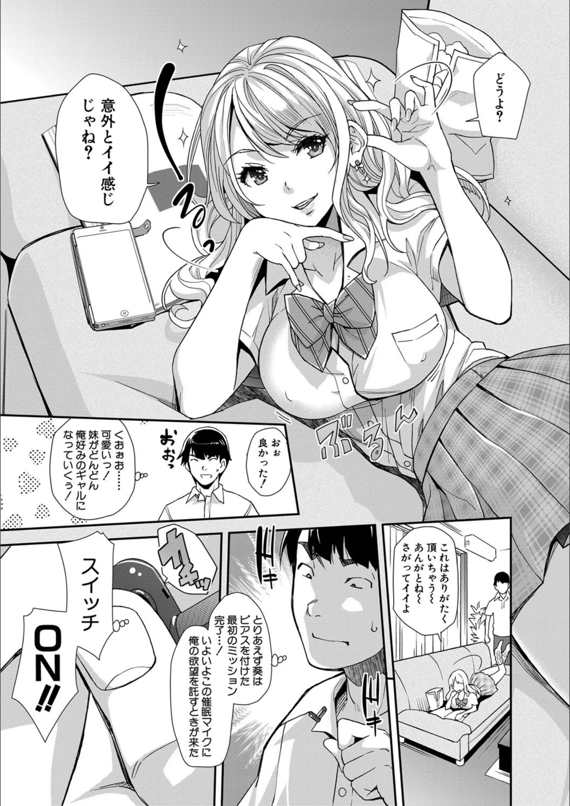 サンプル 8