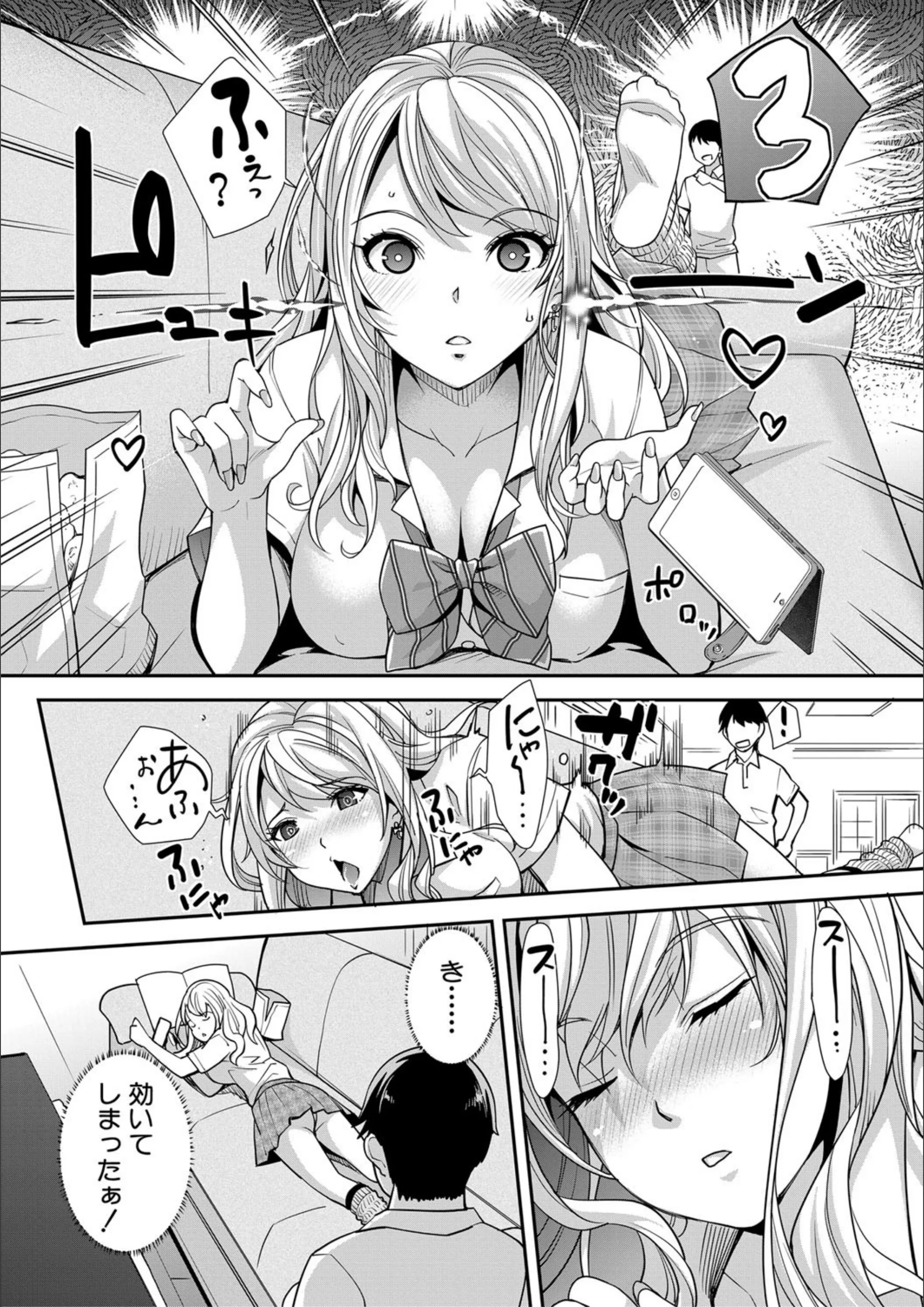 サンプル 10