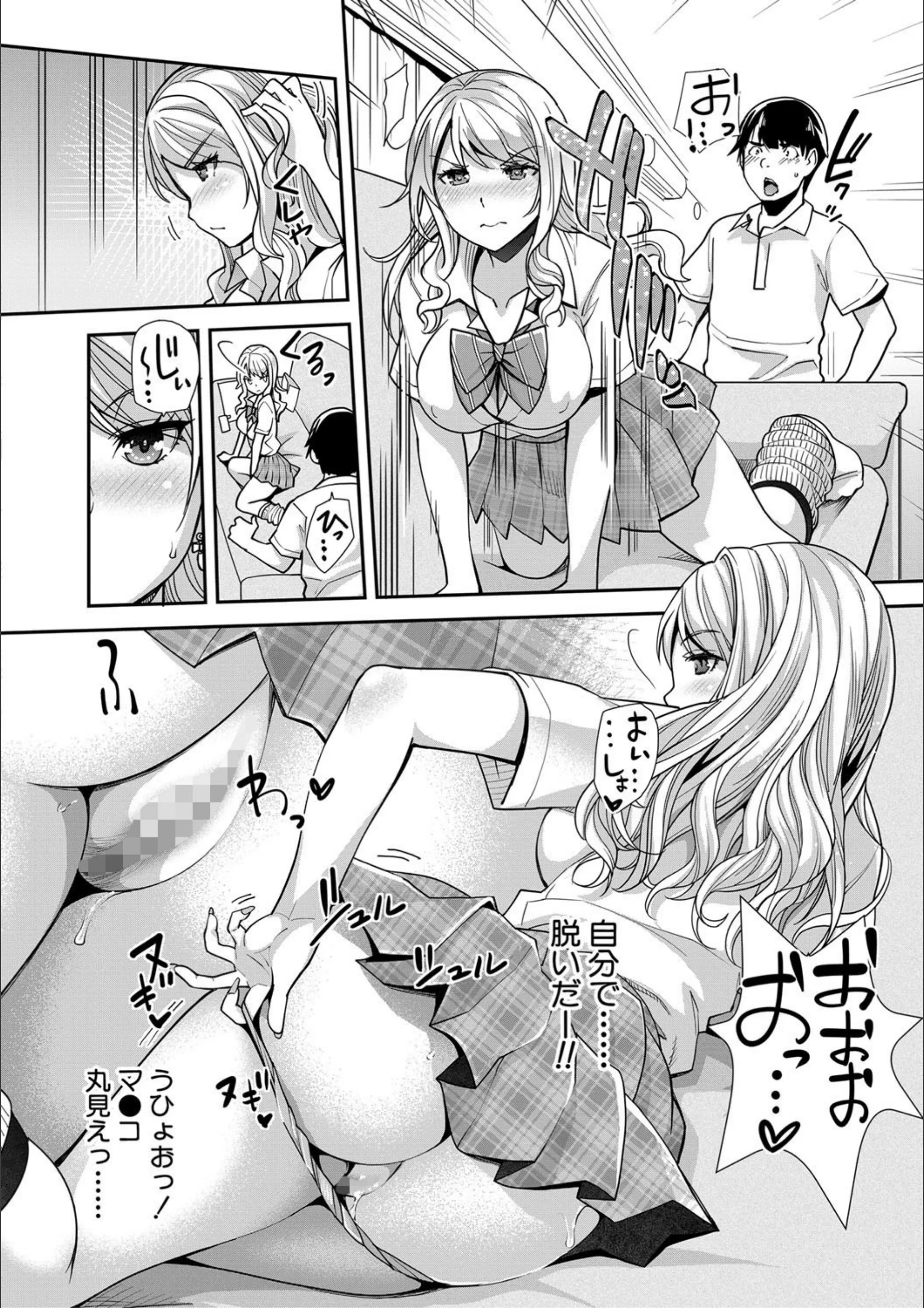 サンプル 12