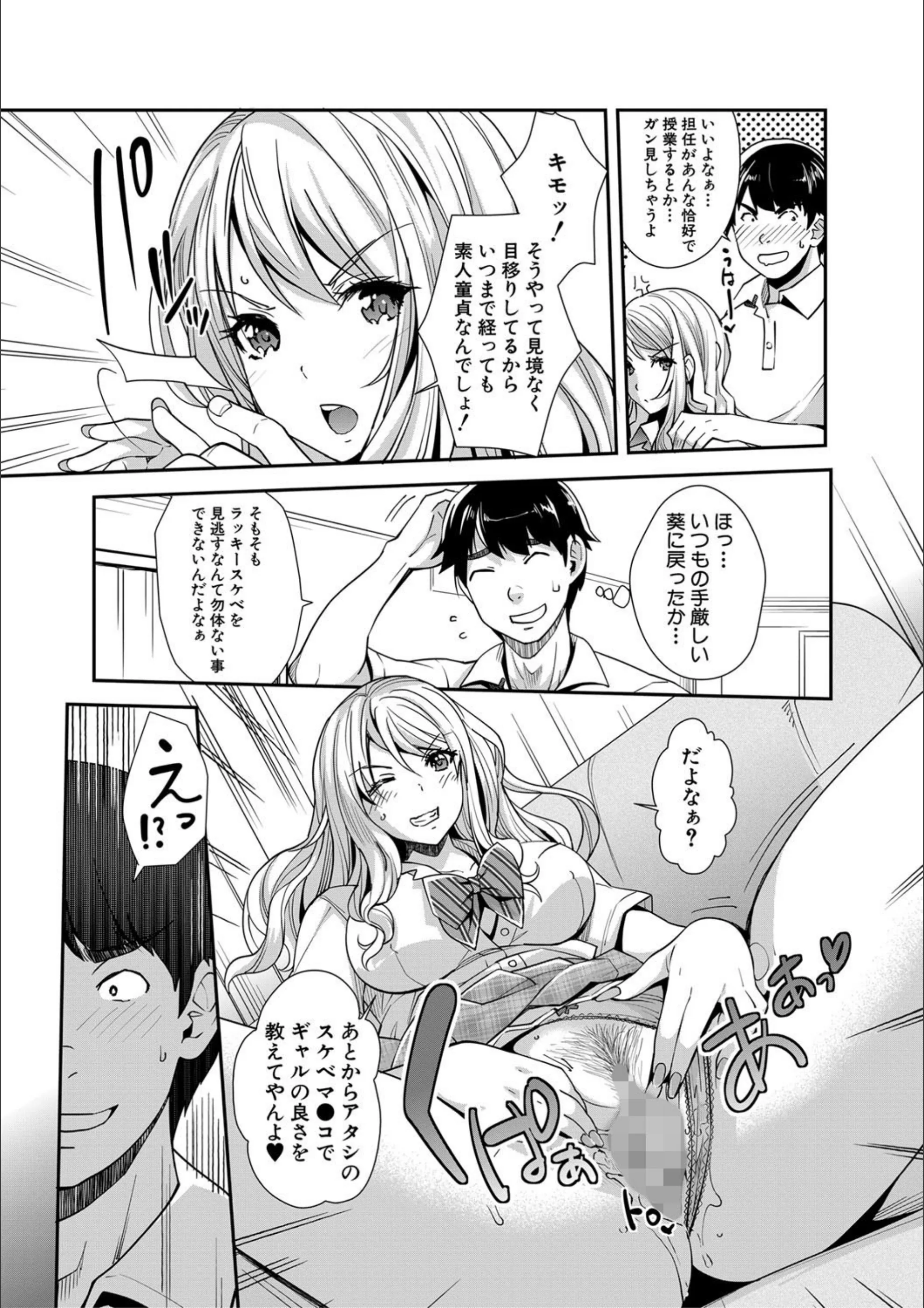 サンプル 20