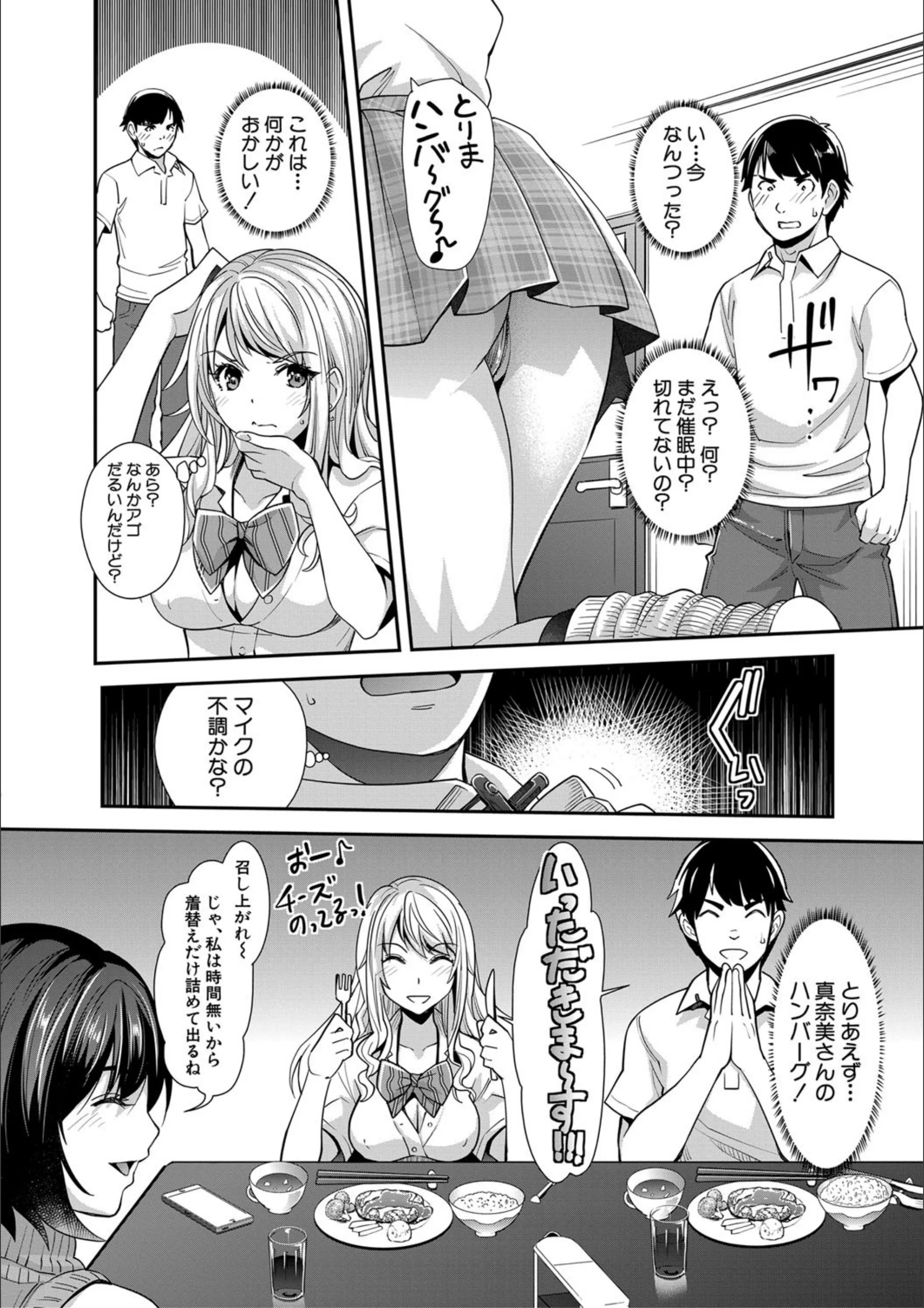サンプル 21