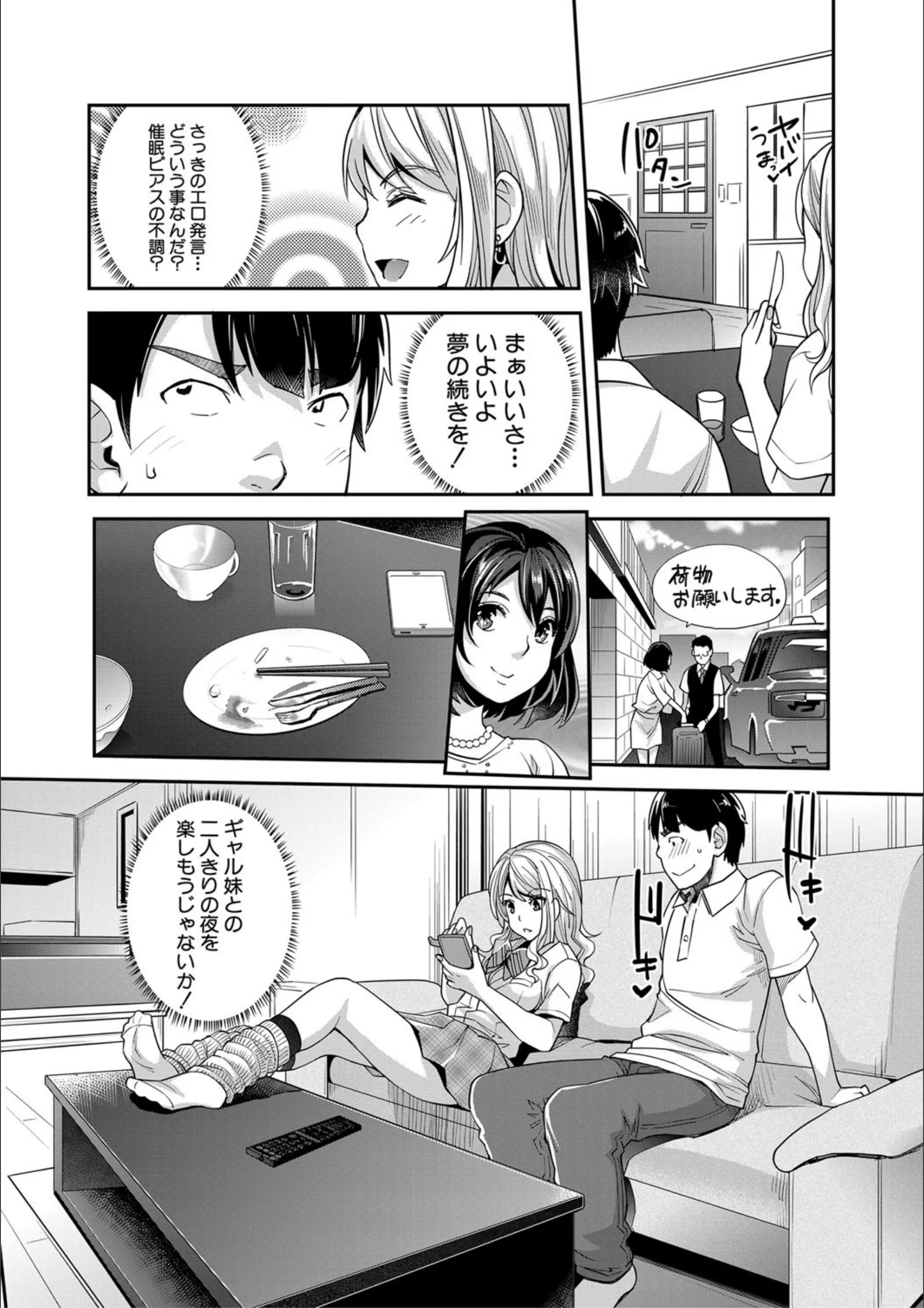 サンプル 22