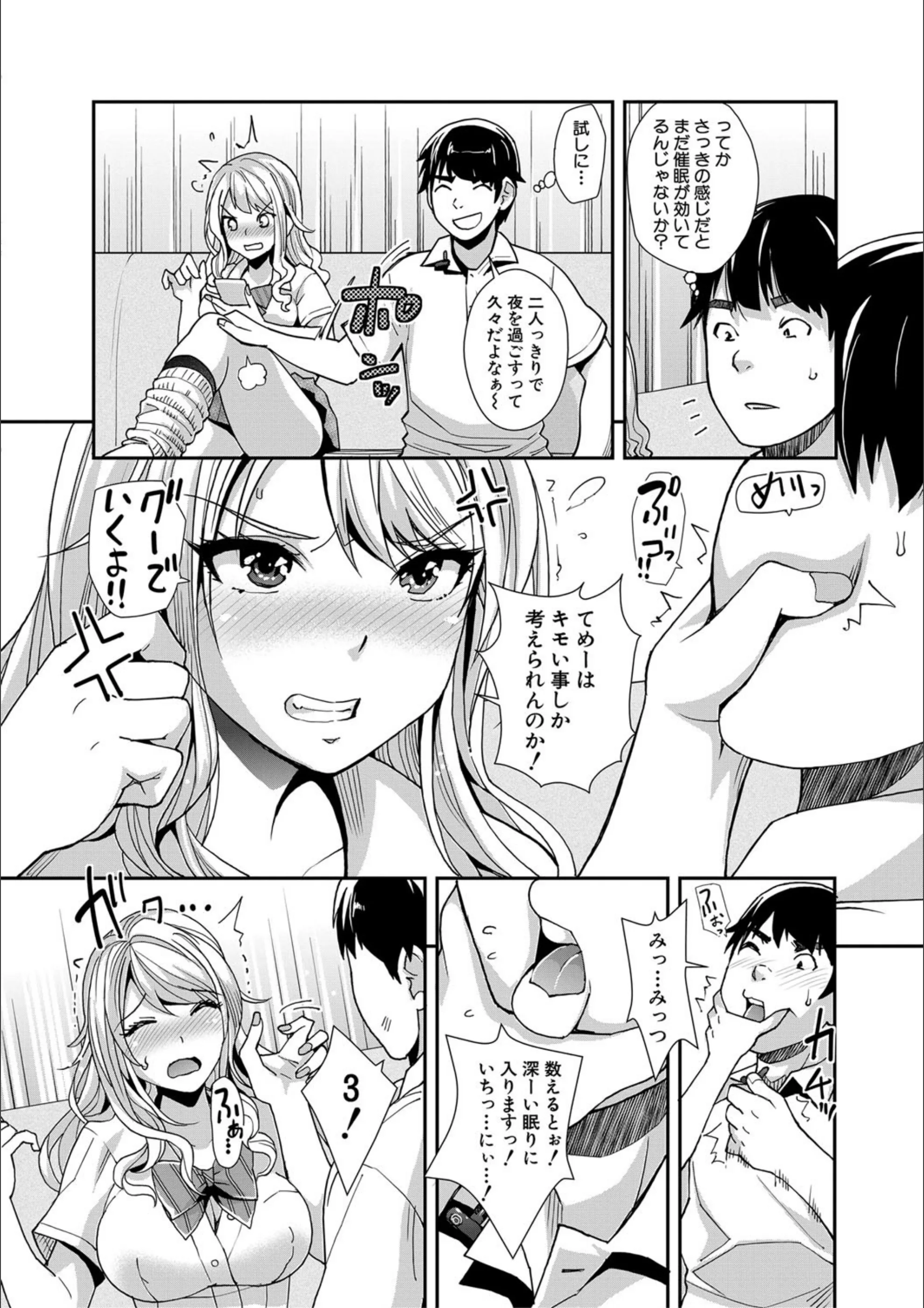サンプル 23