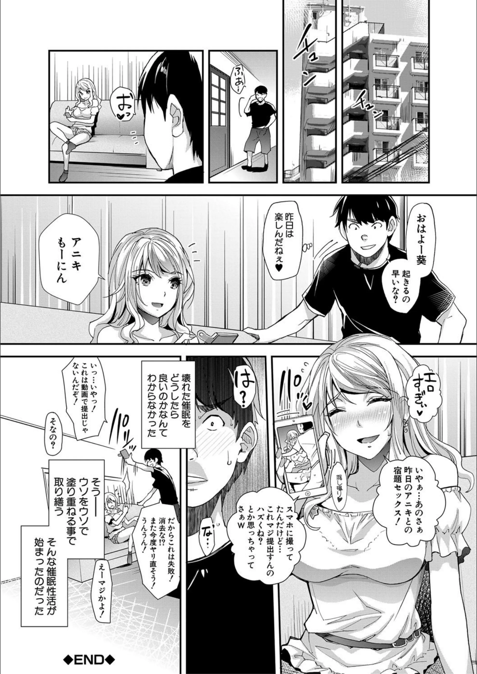 サンプル 33
