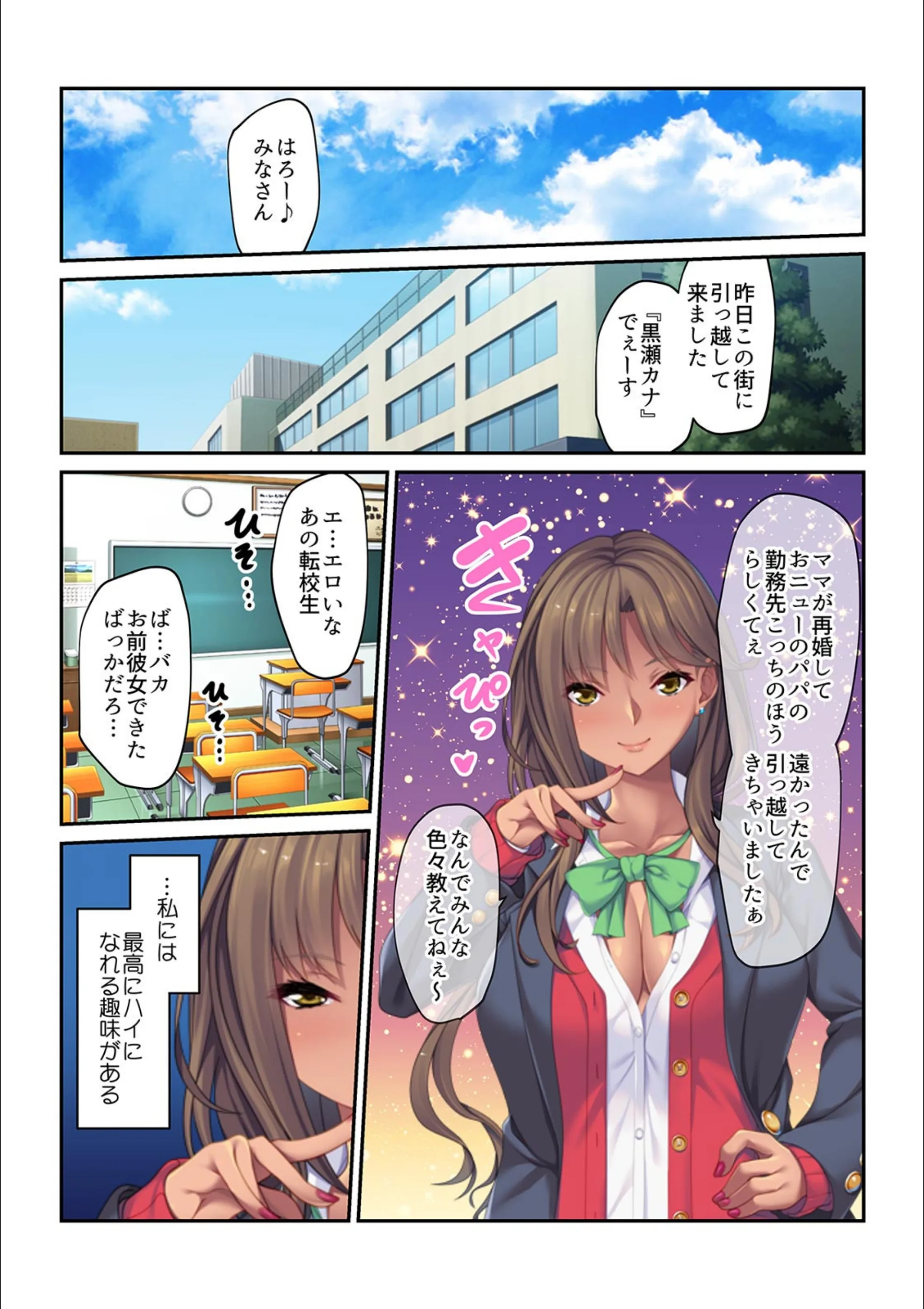 サンプル 2