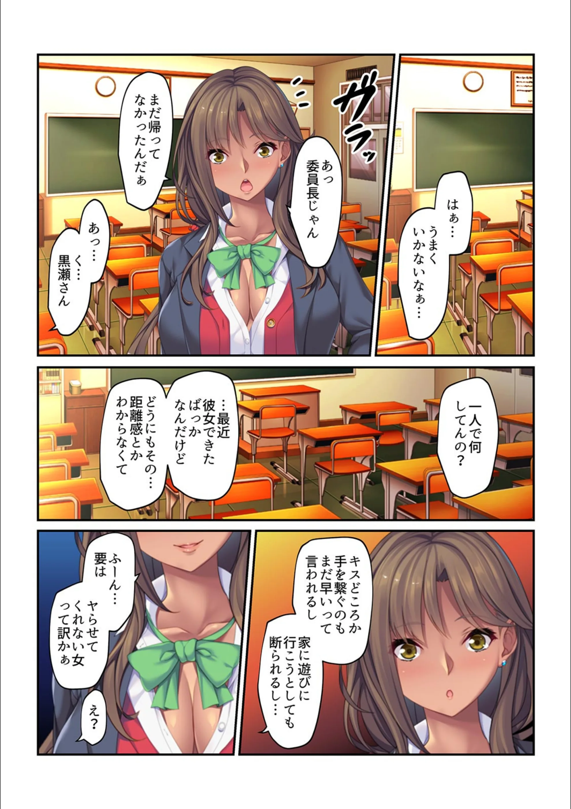 サンプル 3