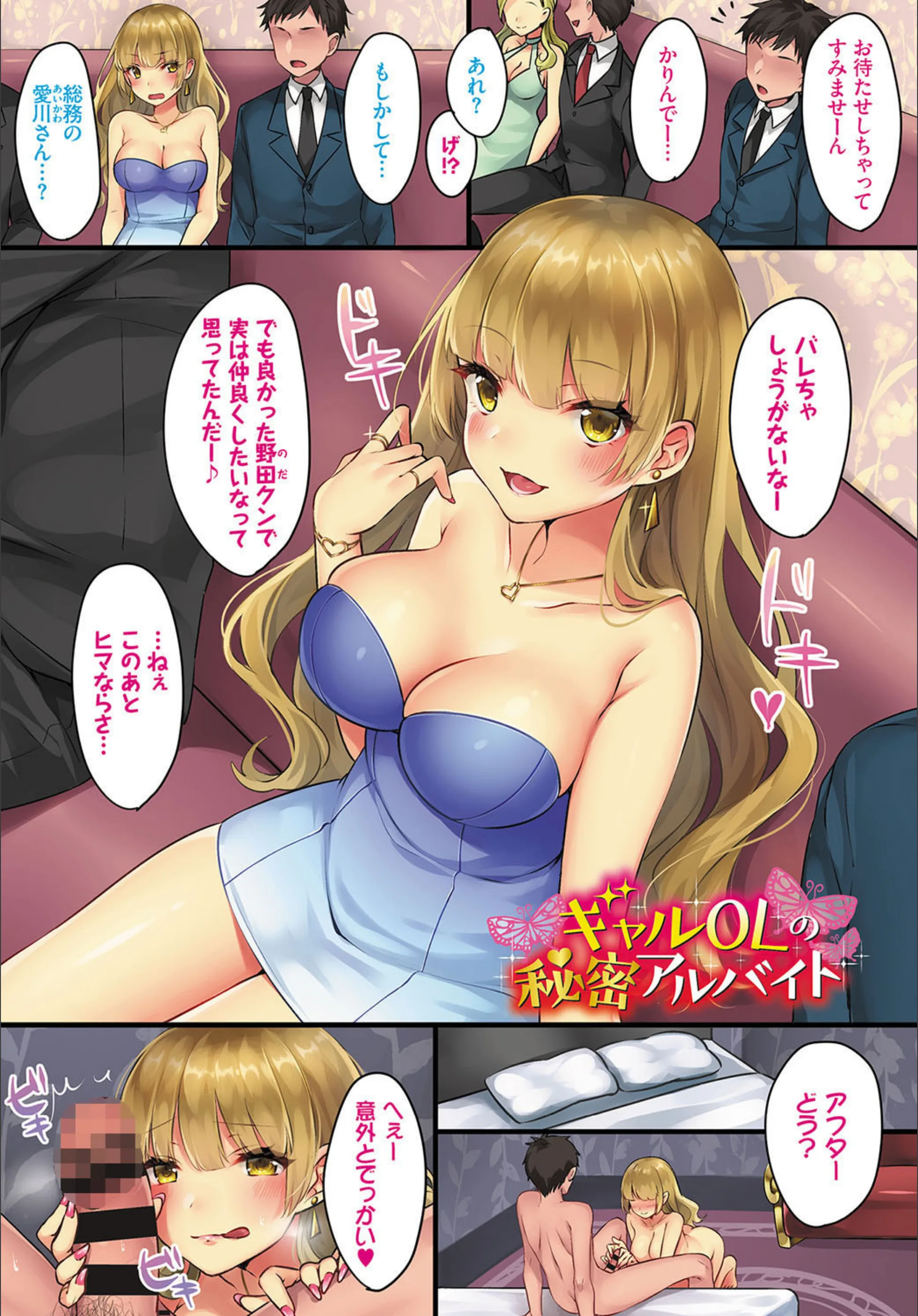 サンプル 3