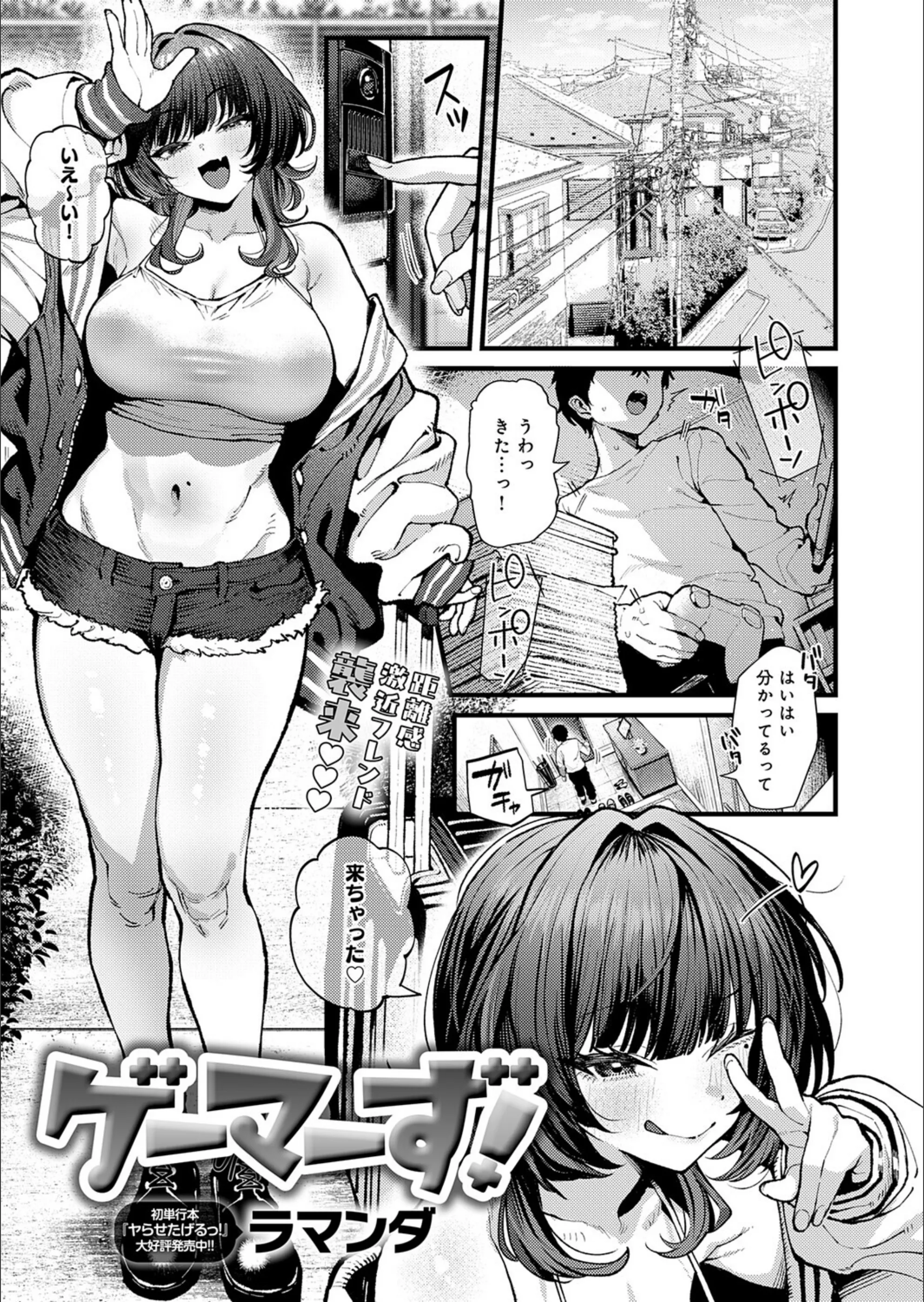 サンプル 5