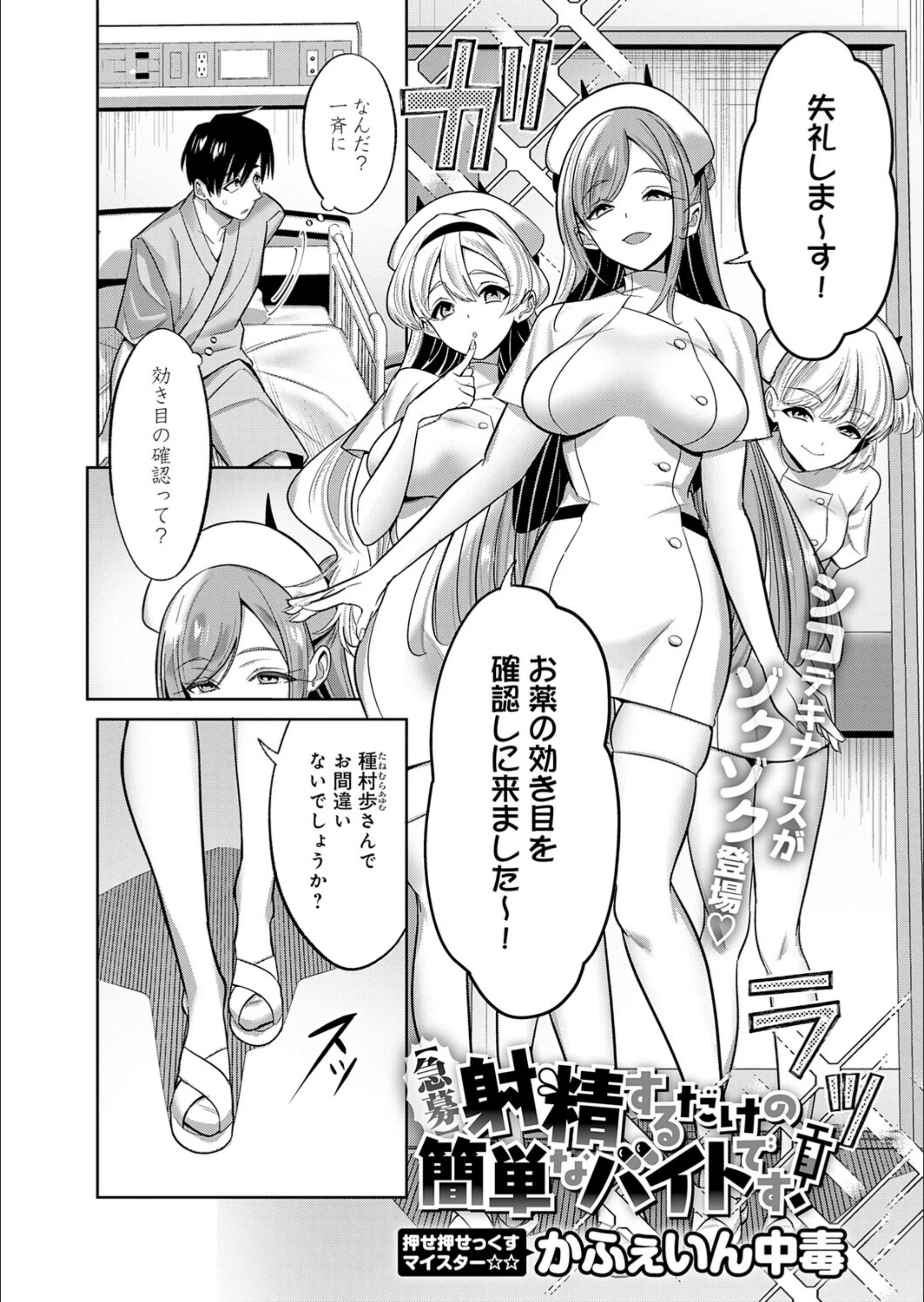 サンプル 8