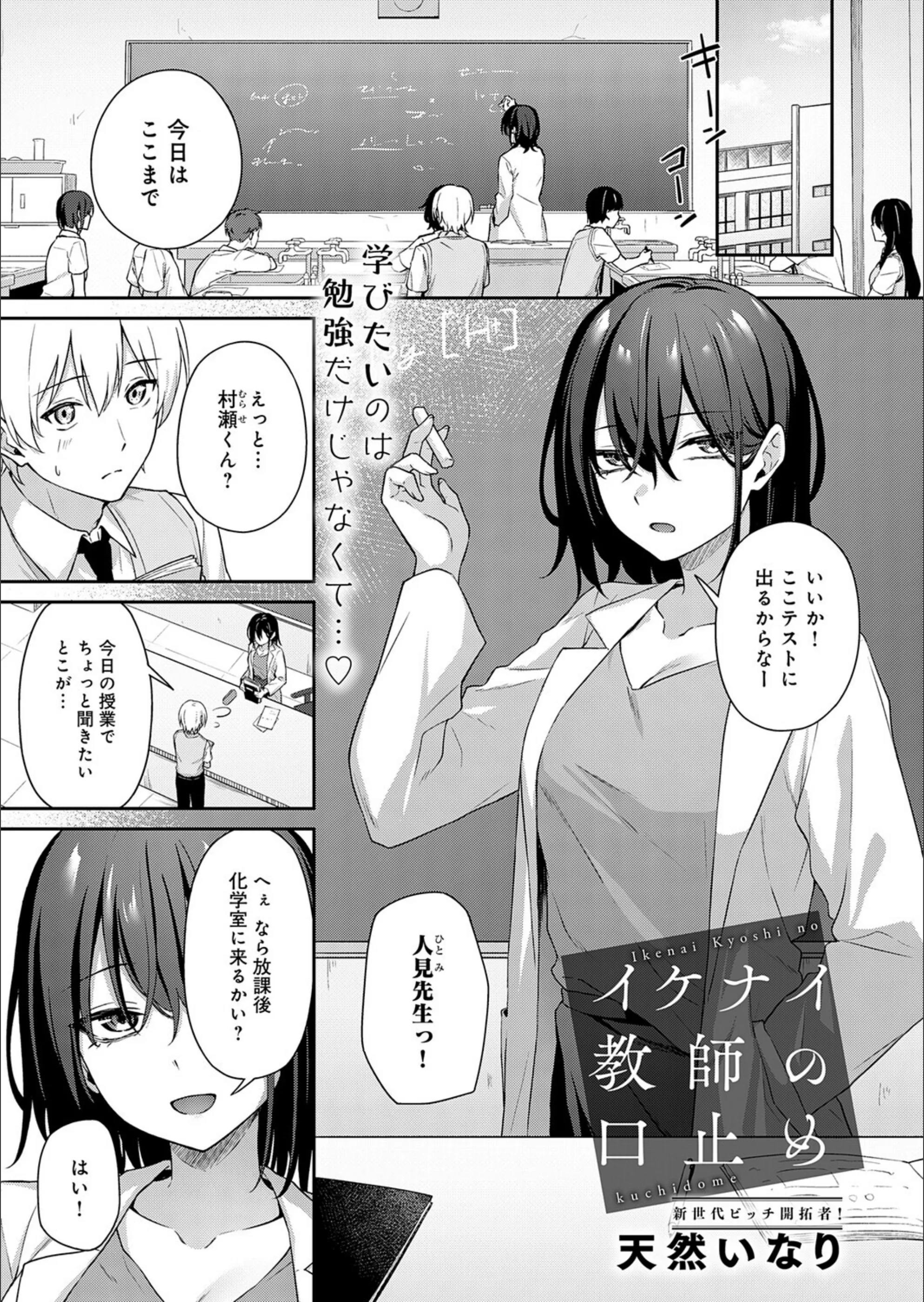 サンプル 17