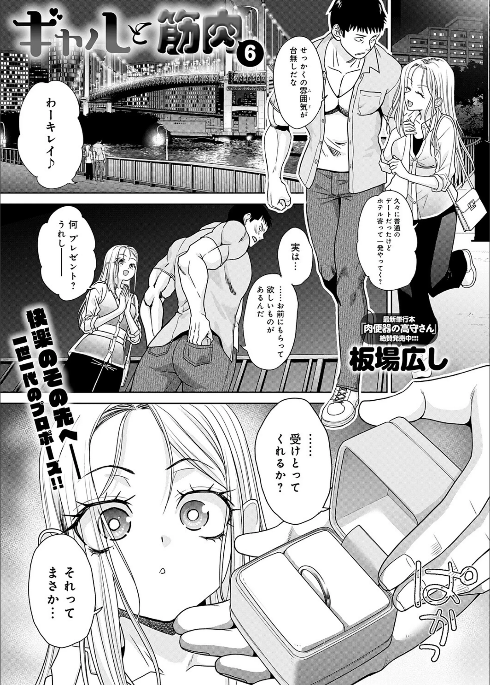 サンプル 21